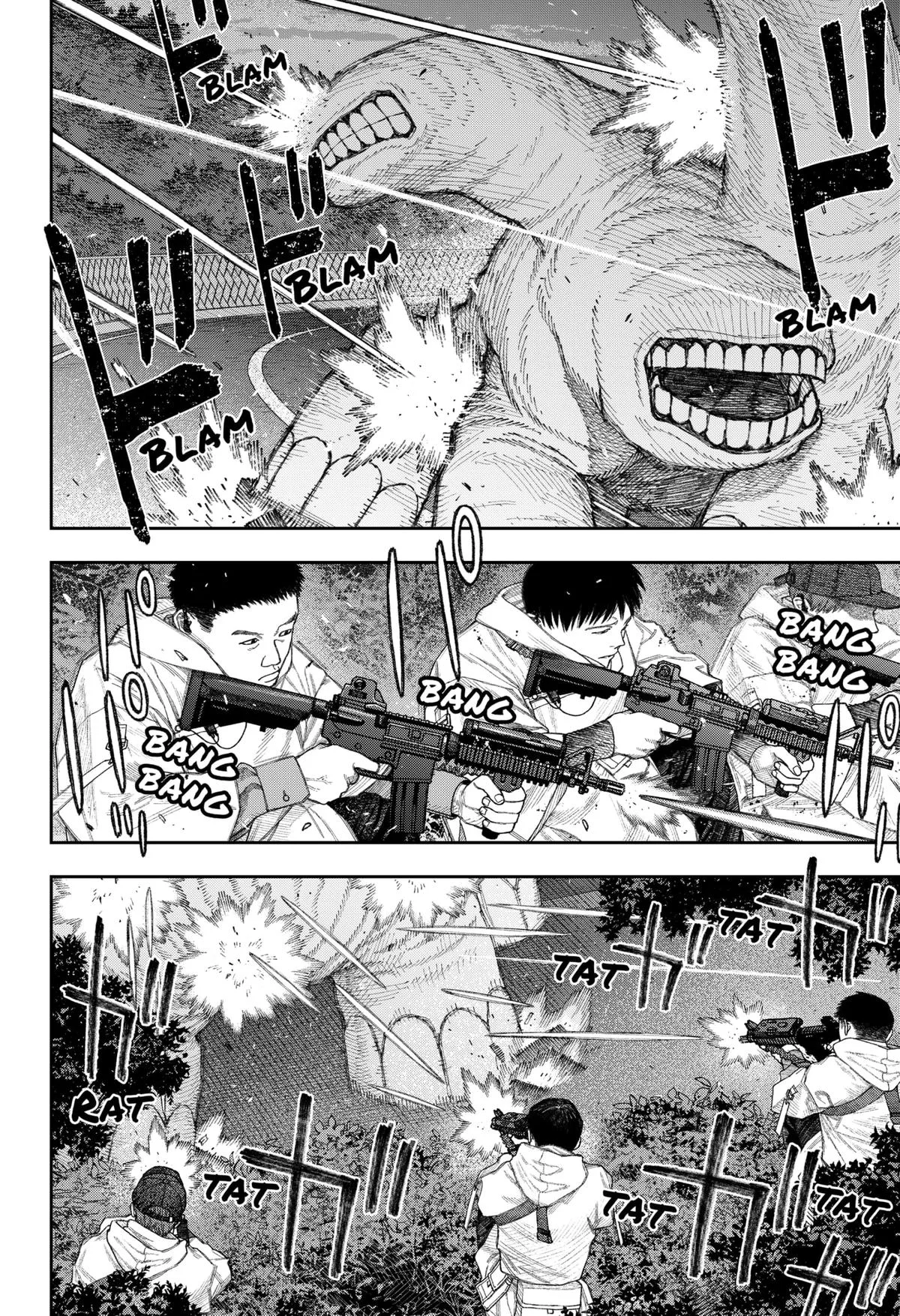 Empyreal Cabinet β Chapter 2 β Page 5