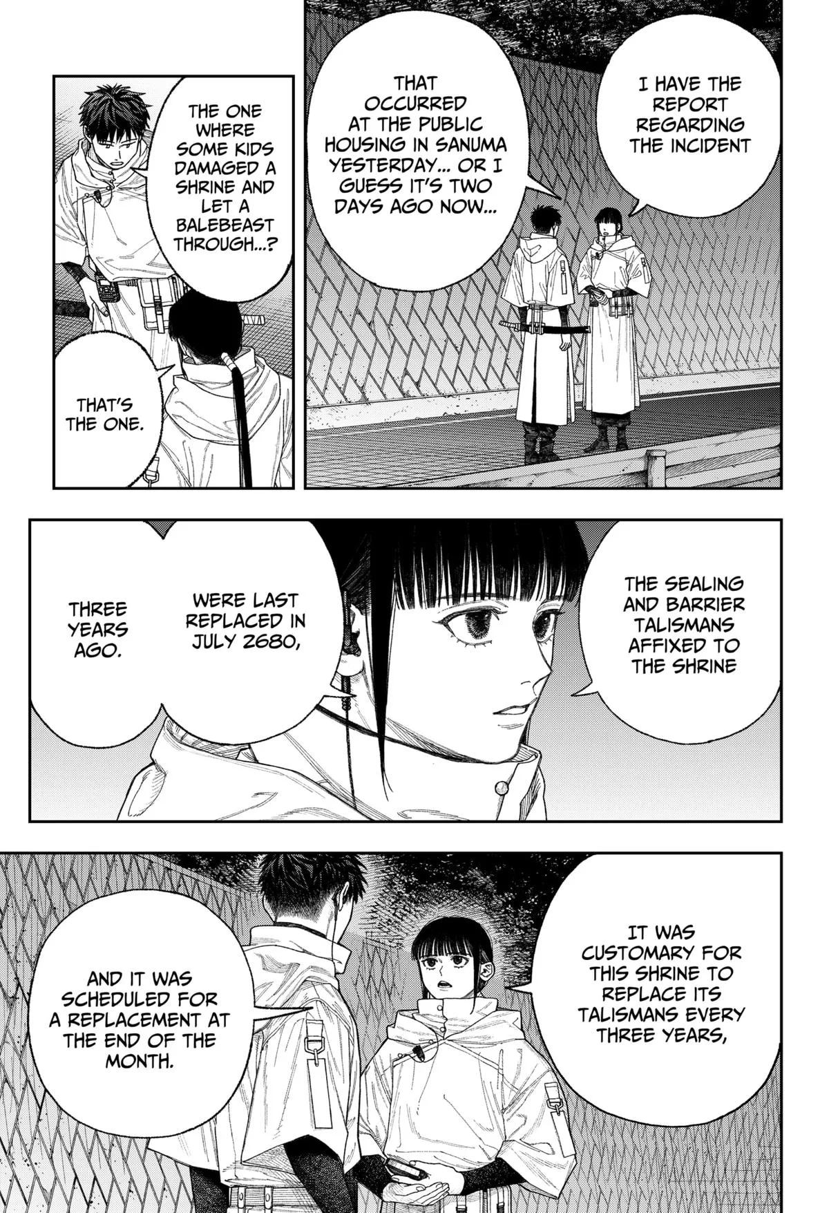 Empyreal Cabinet β Chapter 2 β Page 8