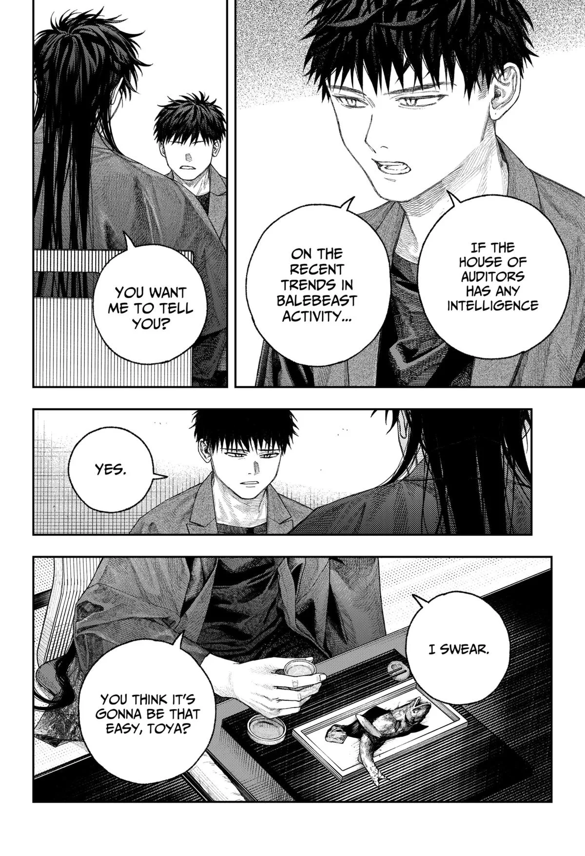 Empyreal Cabinet β Chapter 2 β Page 17