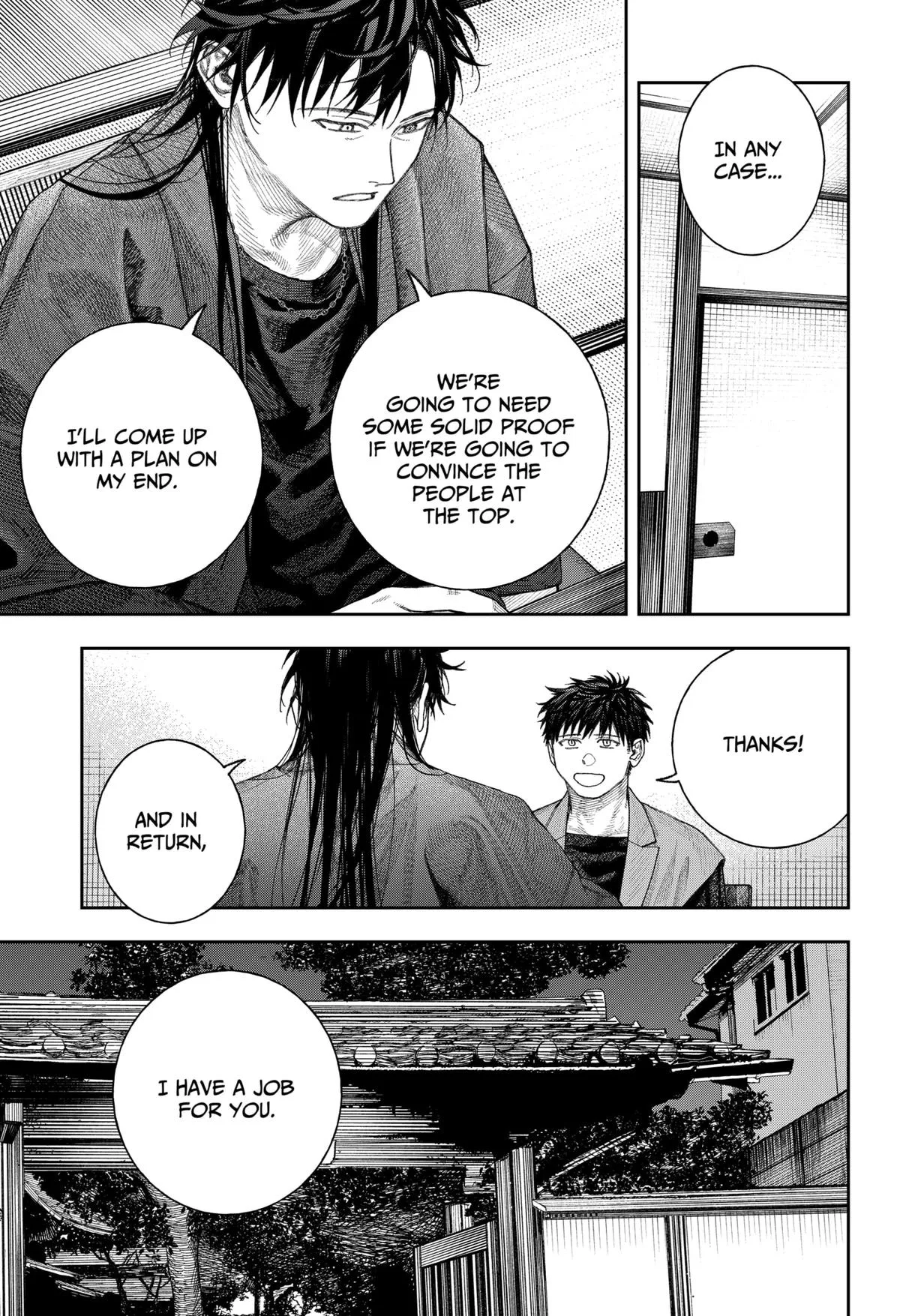 Empyreal Cabinet β Chapter 2 β Page 24