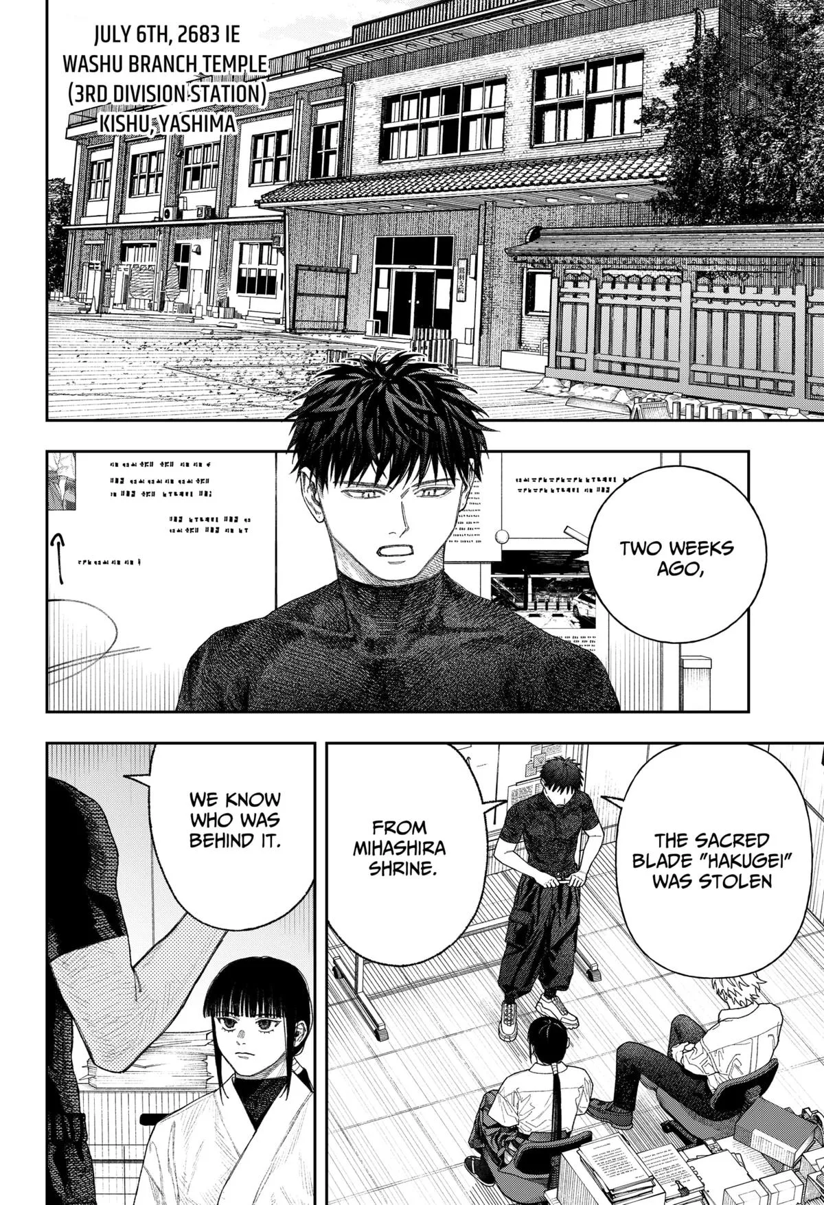 Empyreal Cabinet β Chapter 2 β Page 25