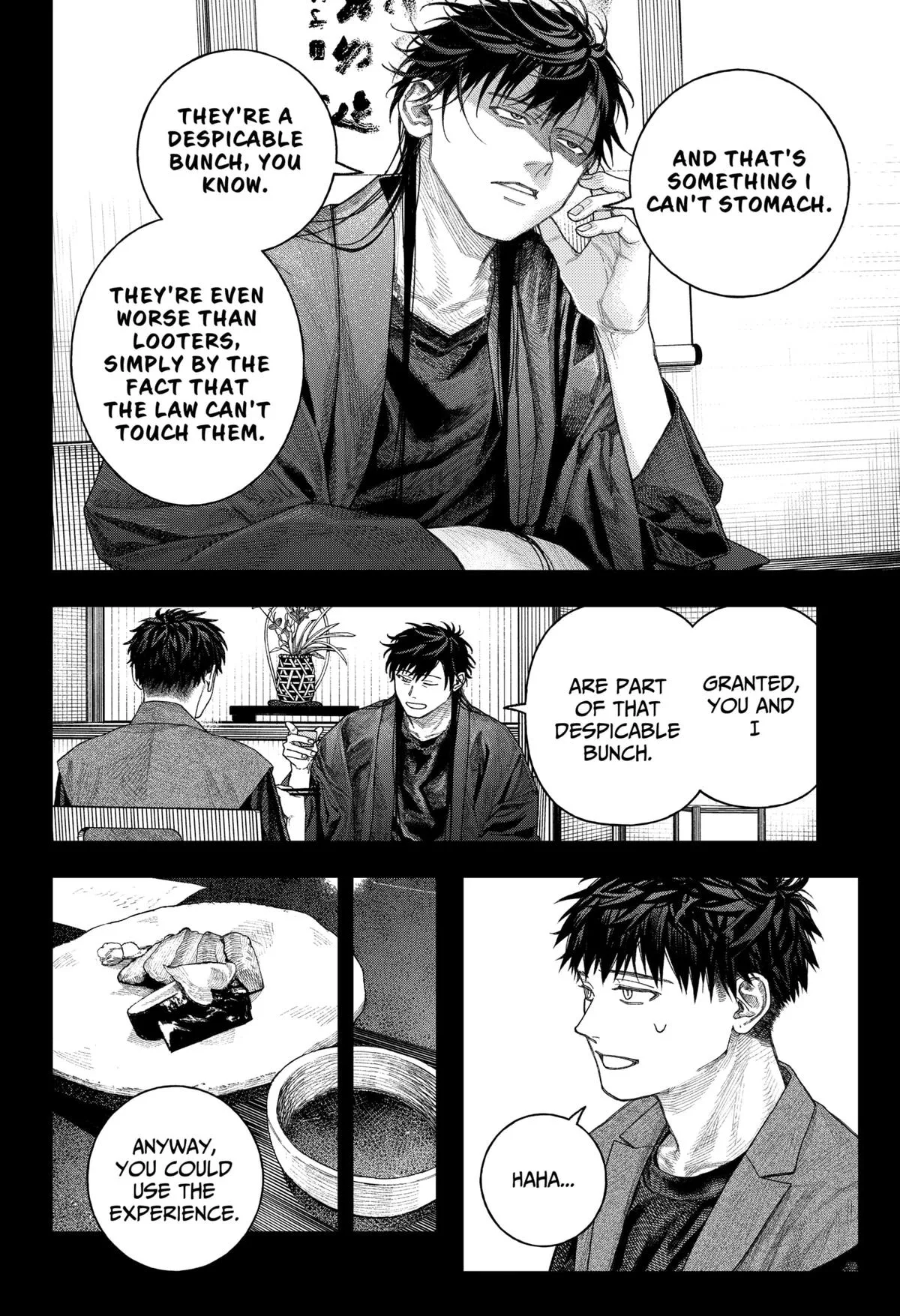 Empyreal Cabinet β Chapter 2 β Page 33