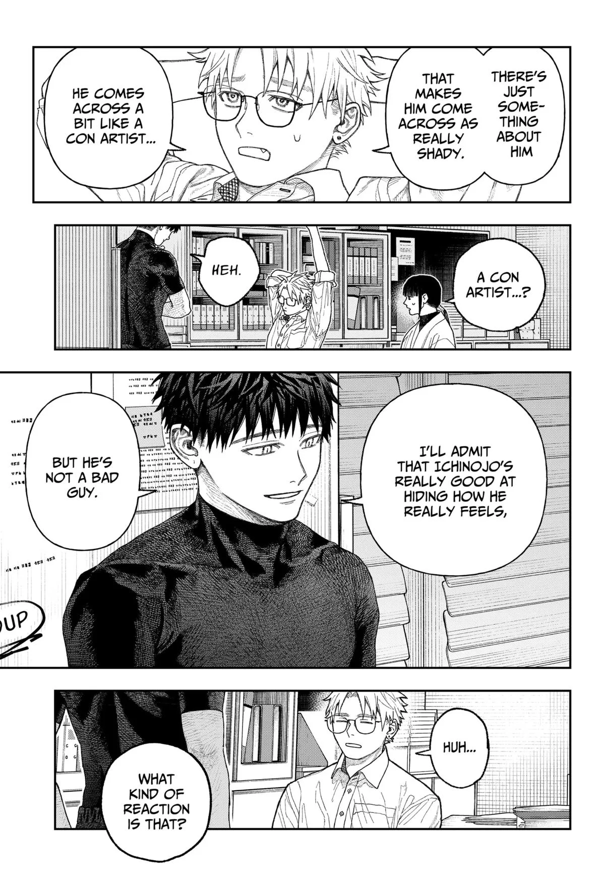 Empyreal Cabinet β Chapter 2 β Page 36