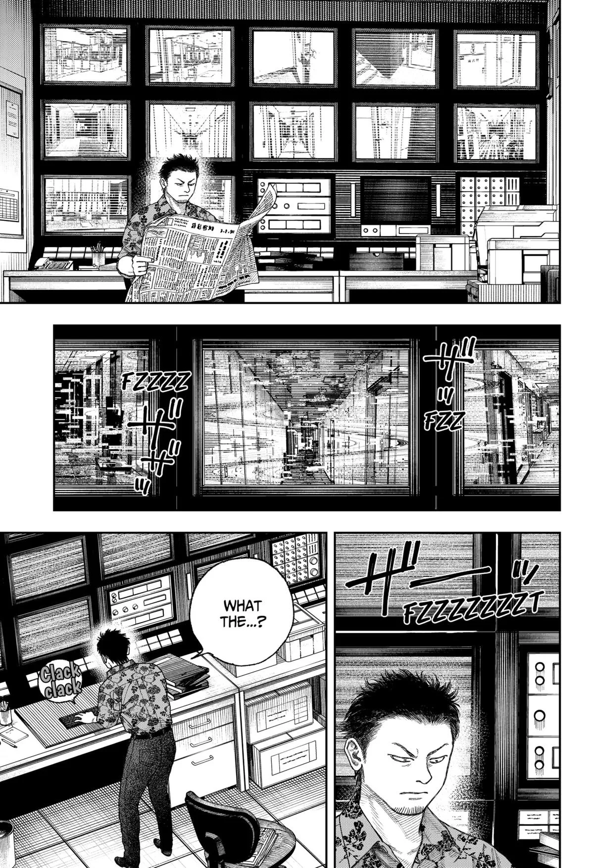Empyreal Cabinet β Chapter 2 β Page 46