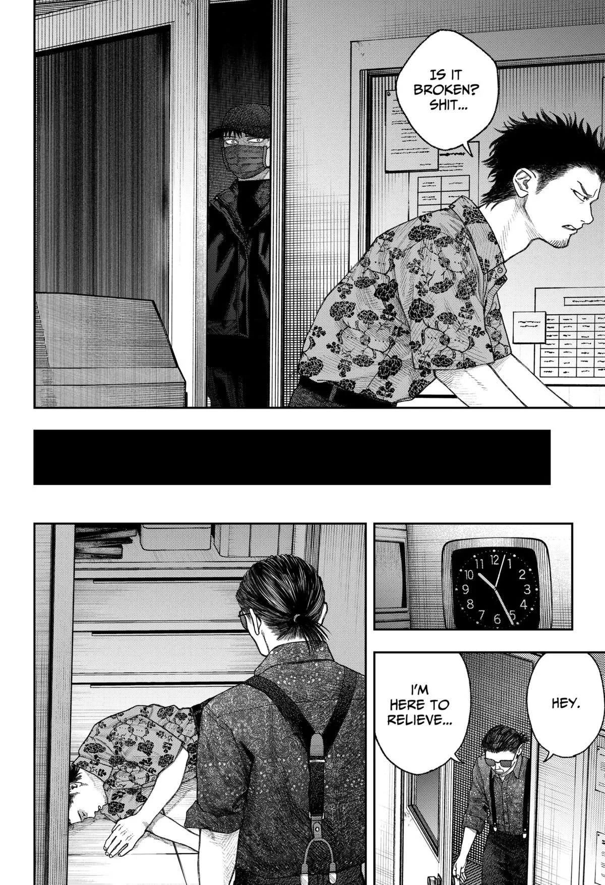 Empyreal Cabinet β Chapter 2 β Page 47
