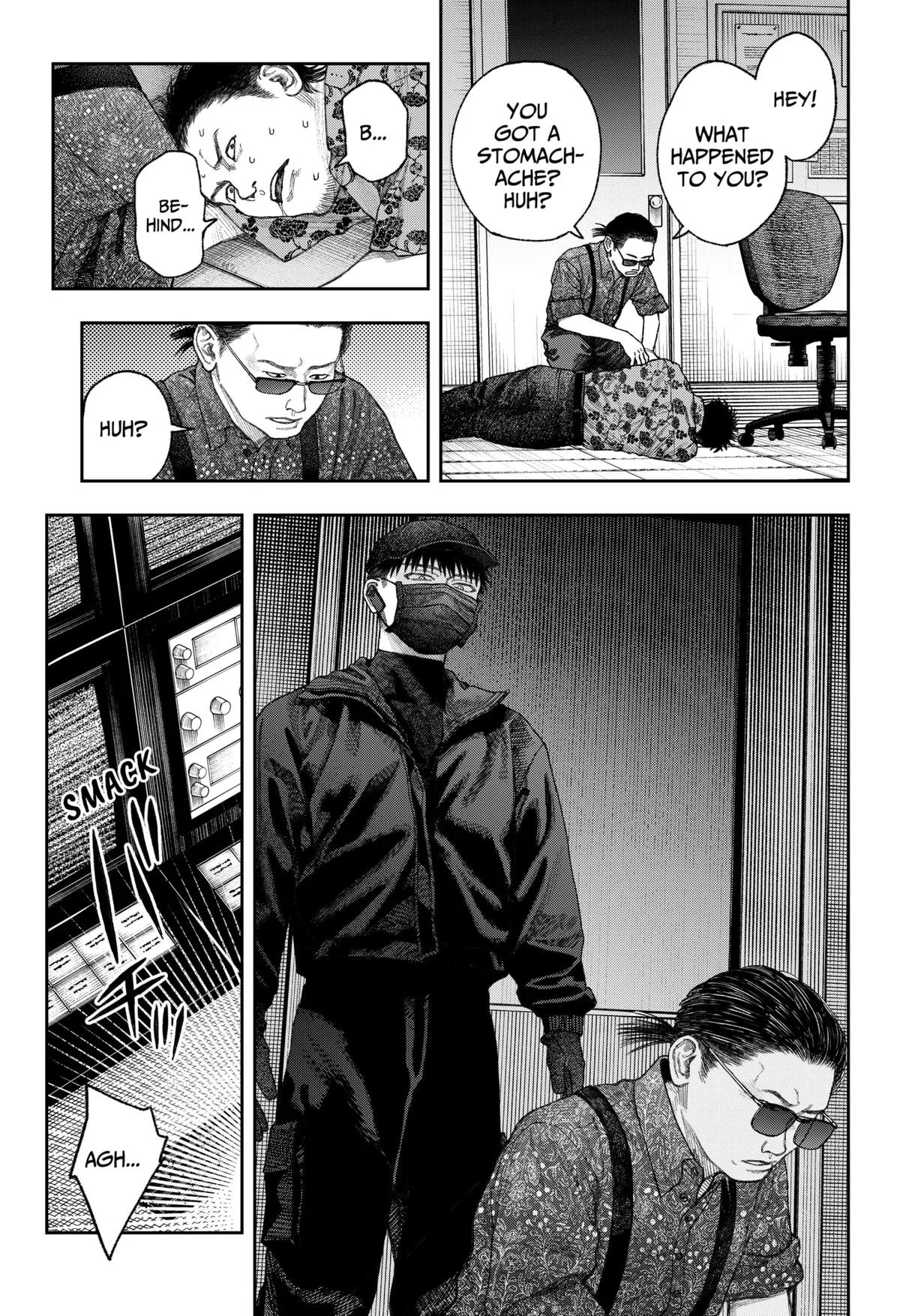 Empyreal Cabinet β Chapter 2 β Page 48