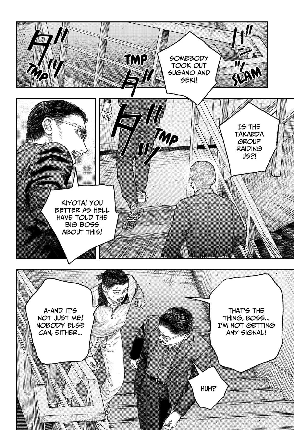 Empyreal Cabinet β Chapter 2 β Page 49