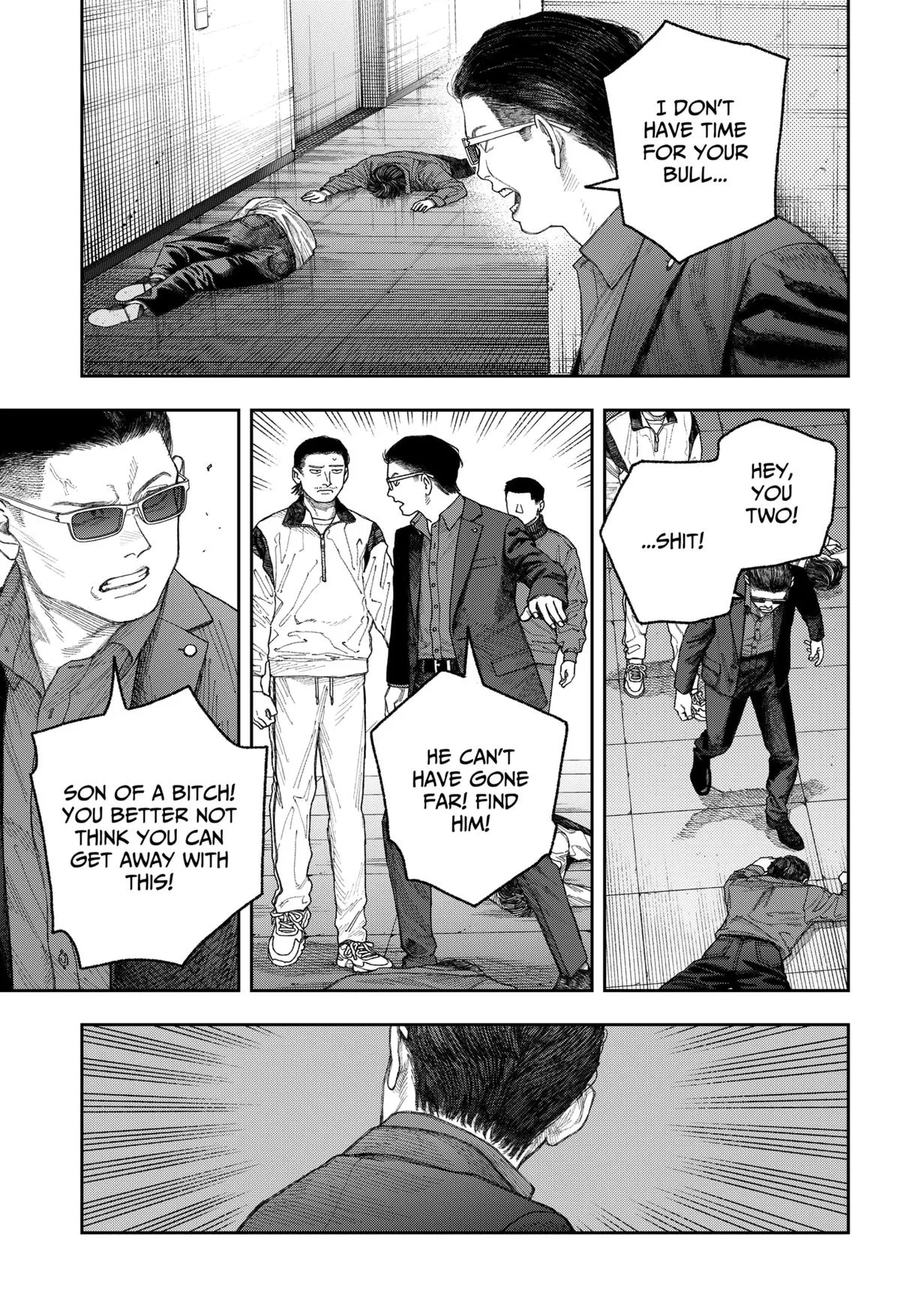 Empyreal Cabinet β Chapter 2 β Page 50