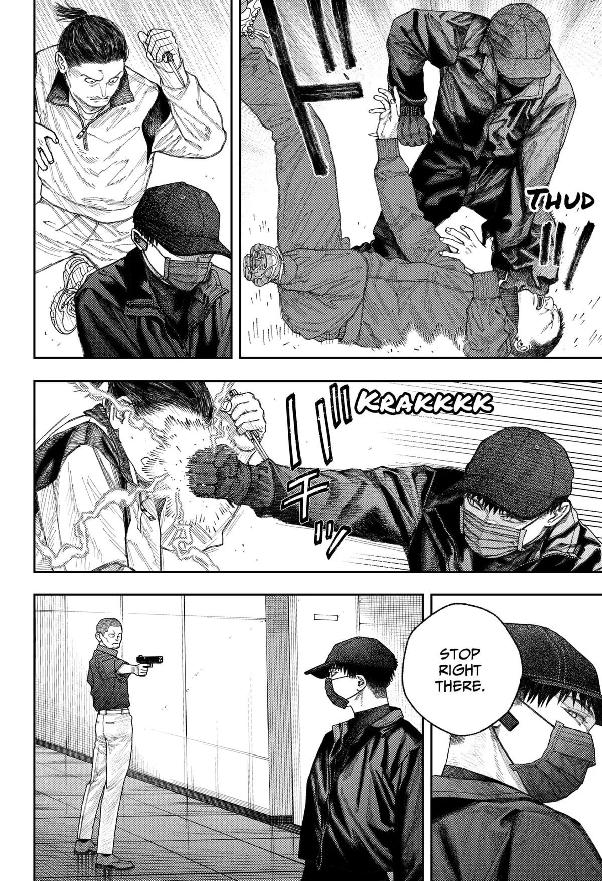 Empyreal Cabinet β Chapter 2 β Page 53
