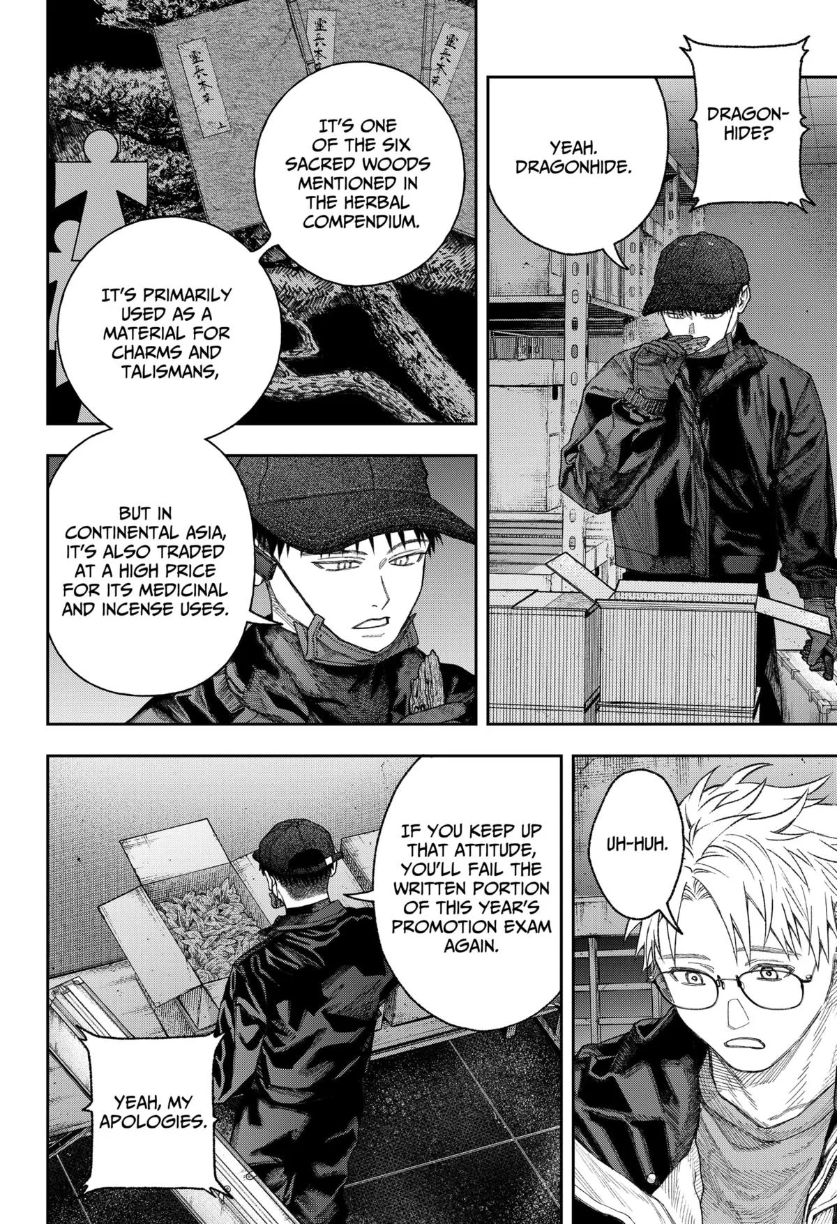 Empyreal Cabinet β Chapter 2 β Page 61