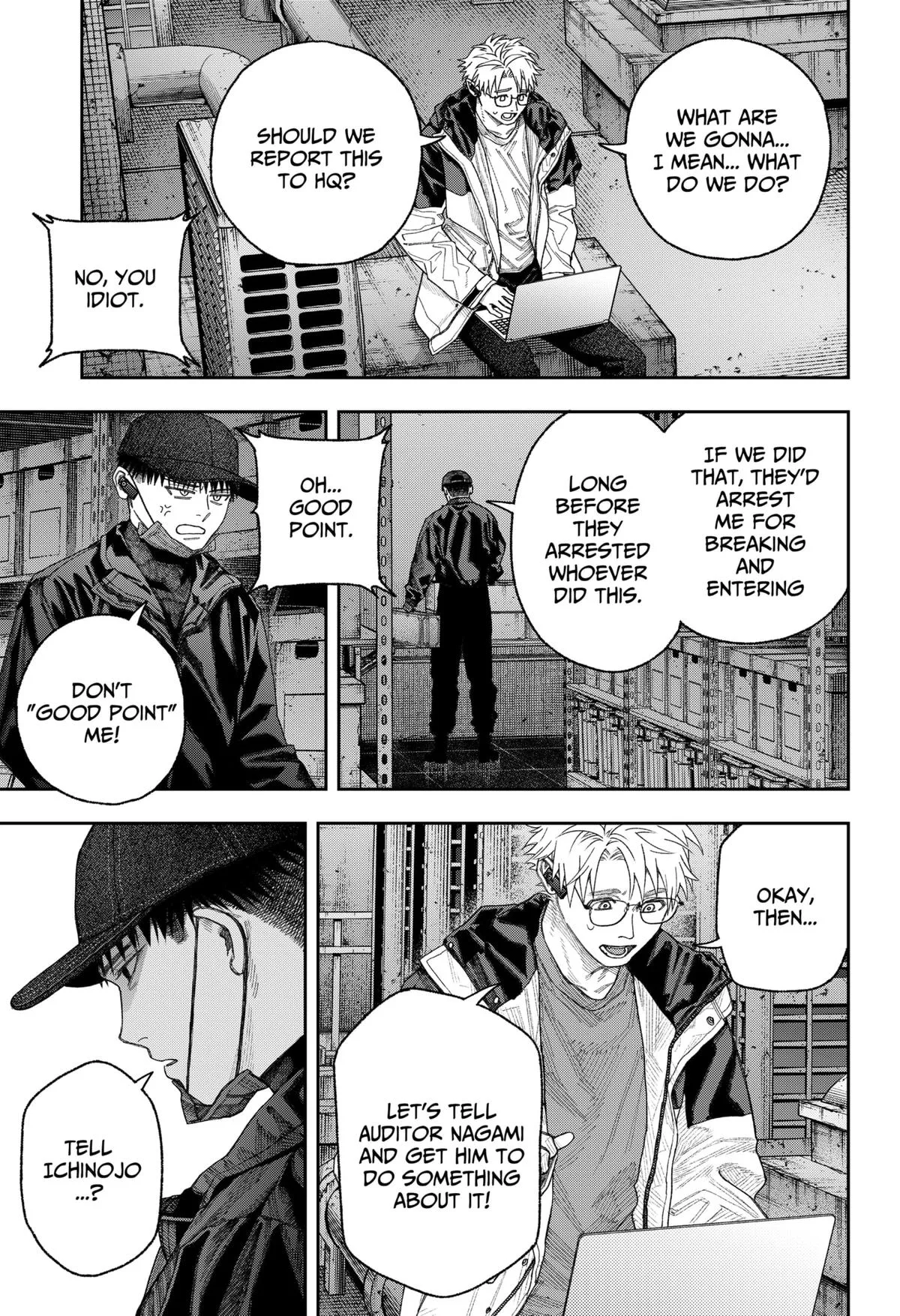 Empyreal Cabinet β Chapter 2 β Page 64