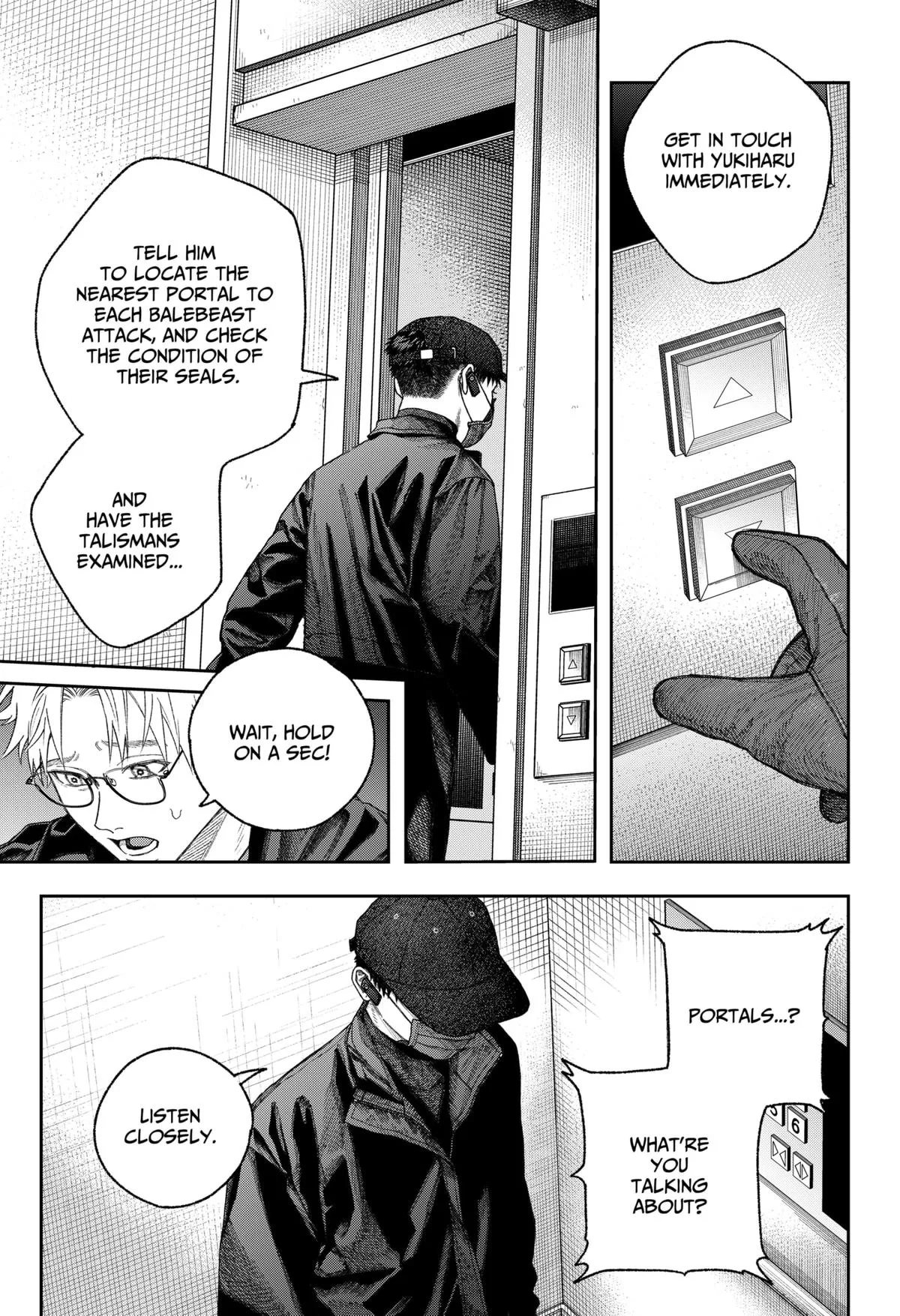 Empyreal Cabinet β Chapter 2 β Page 68