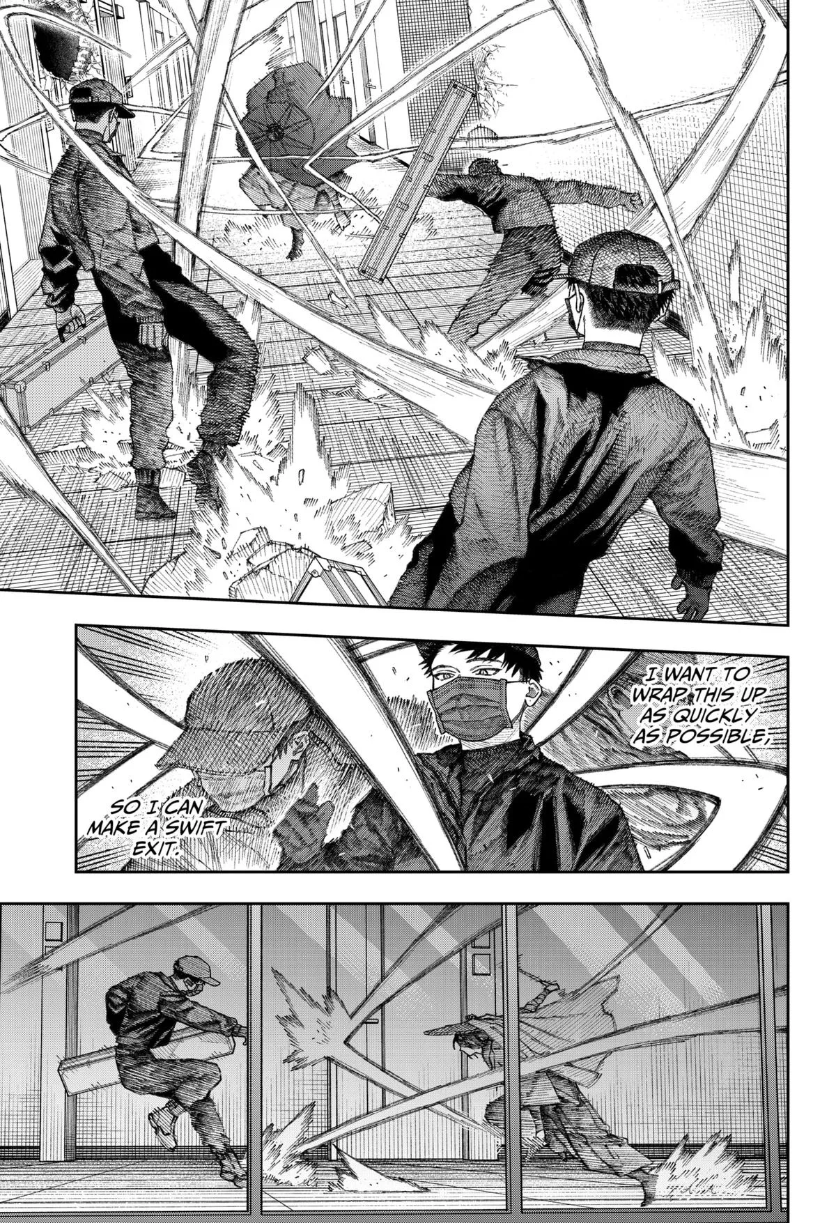Empyreal Cabinet β Chapter 2 β Page 74