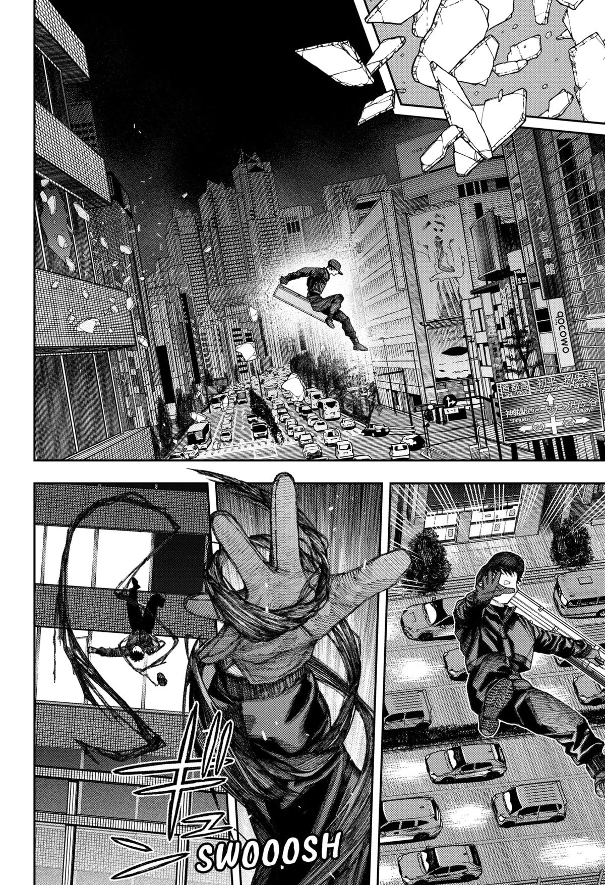 Empyreal Cabinet β Chapter 2 β Page 77