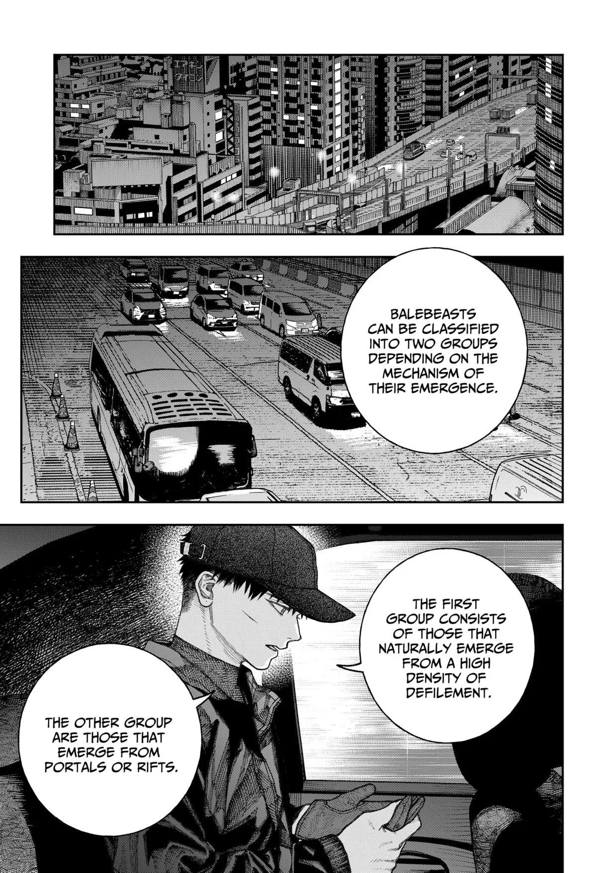Empyreal Cabinet β Chapter 2 β Page 80