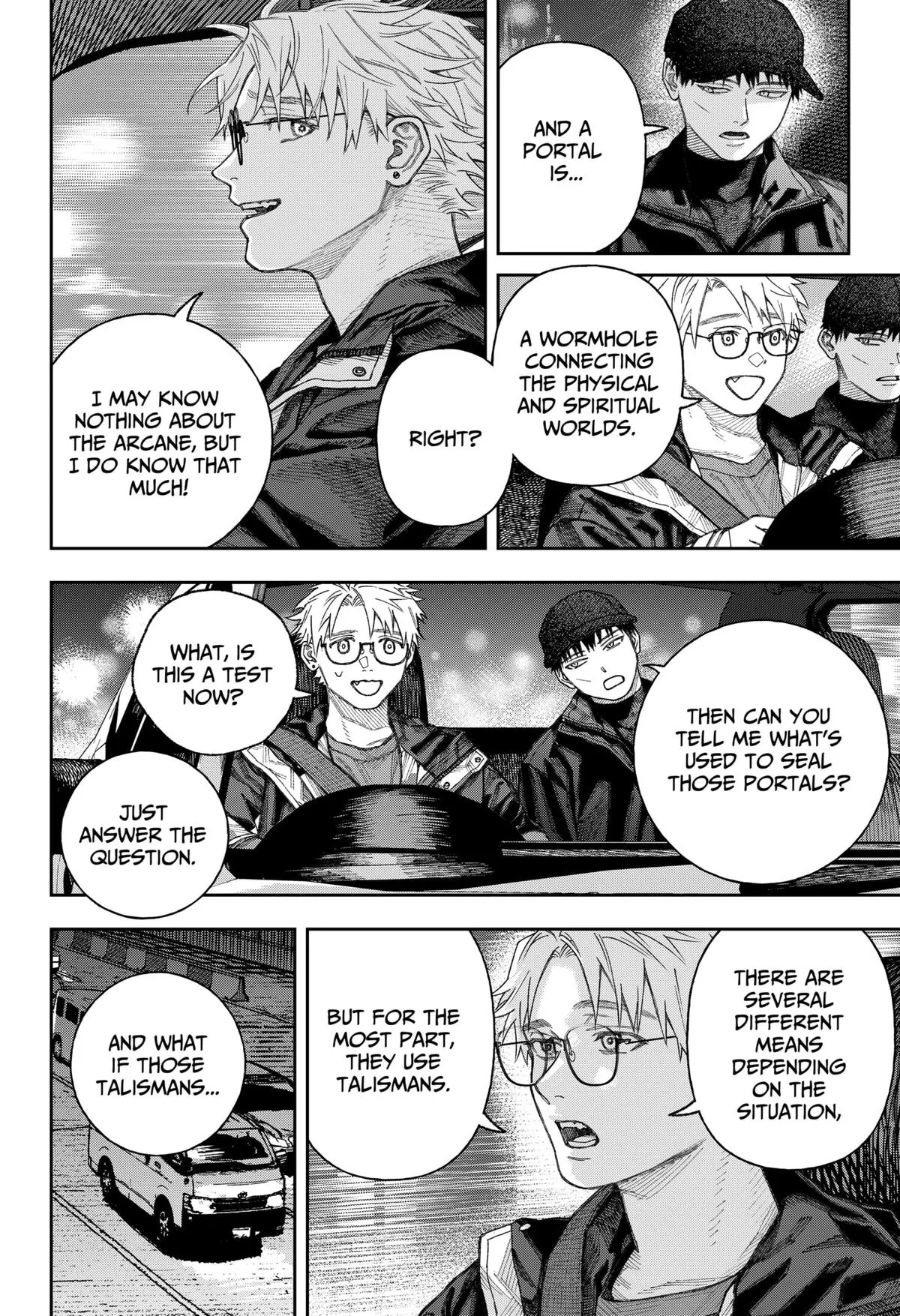 Empyreal Cabinet β Chapter 2 β Page 81