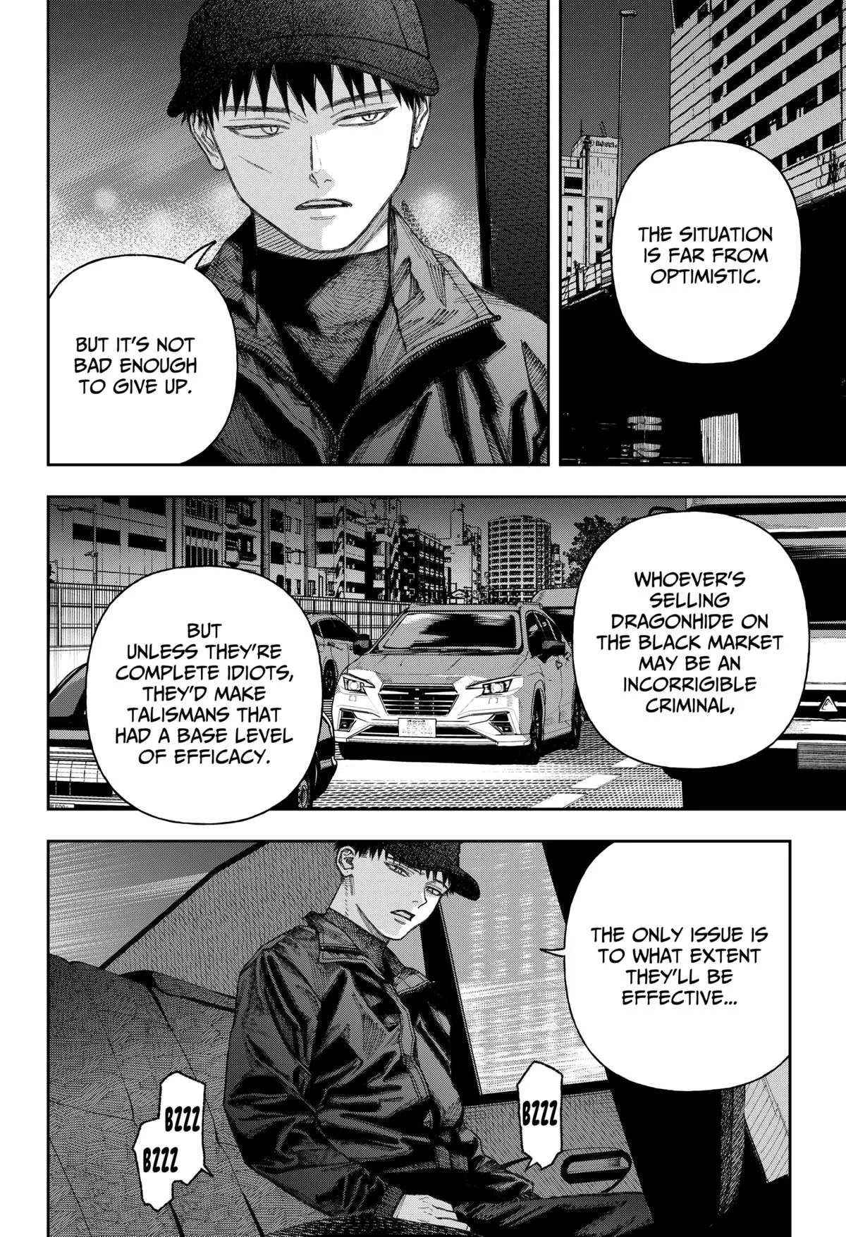 Empyreal Cabinet β Chapter 2 β Page 83