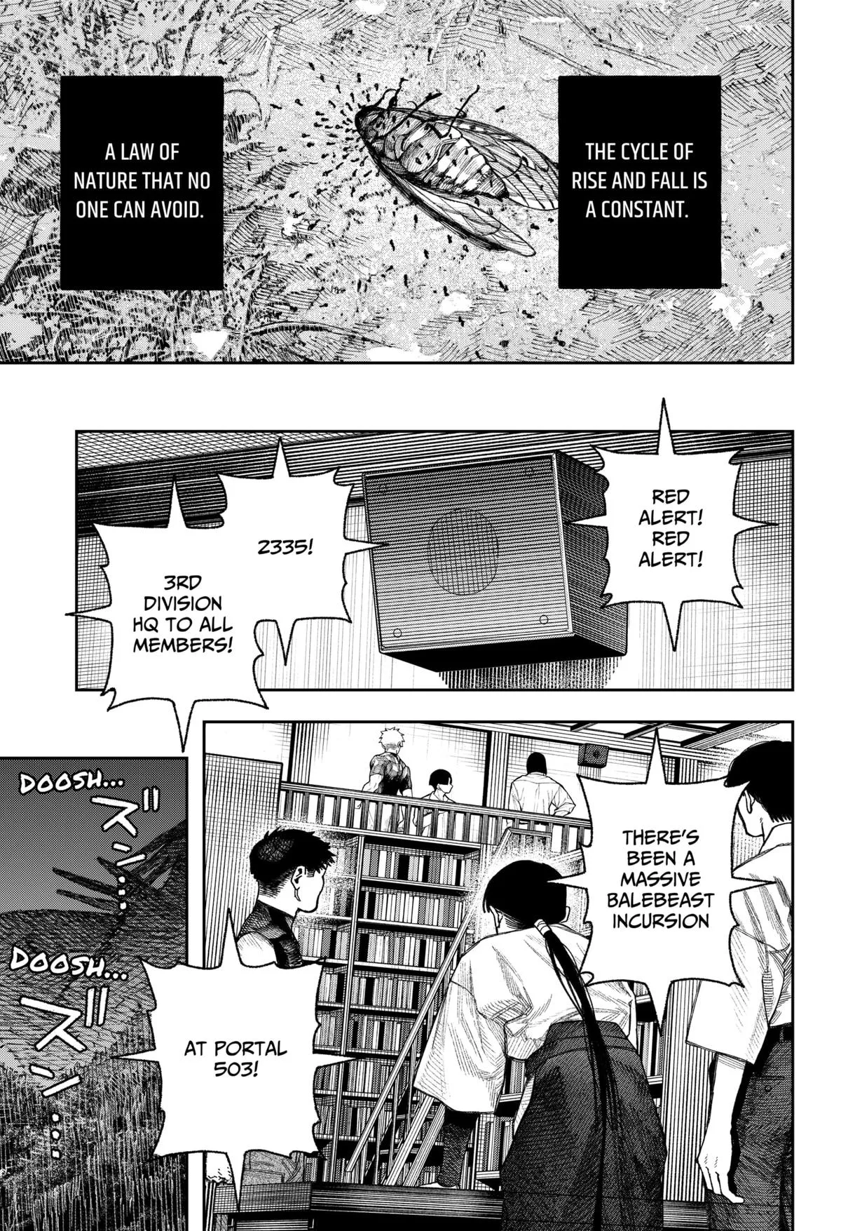 Empyreal Cabinet β Chapter 2 β Page 86