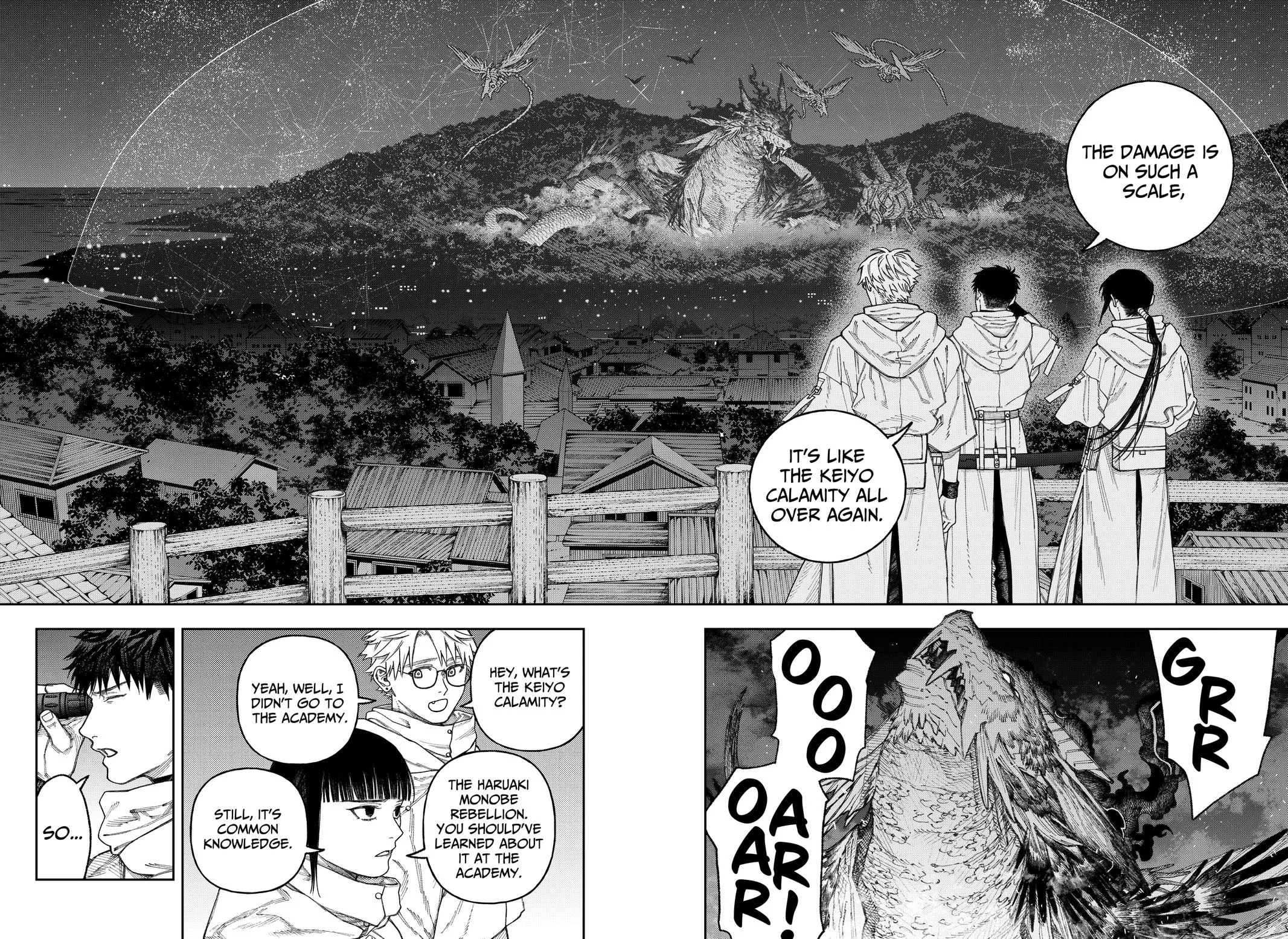 Empyreal Cabinet β Chapter 3 β Page 6