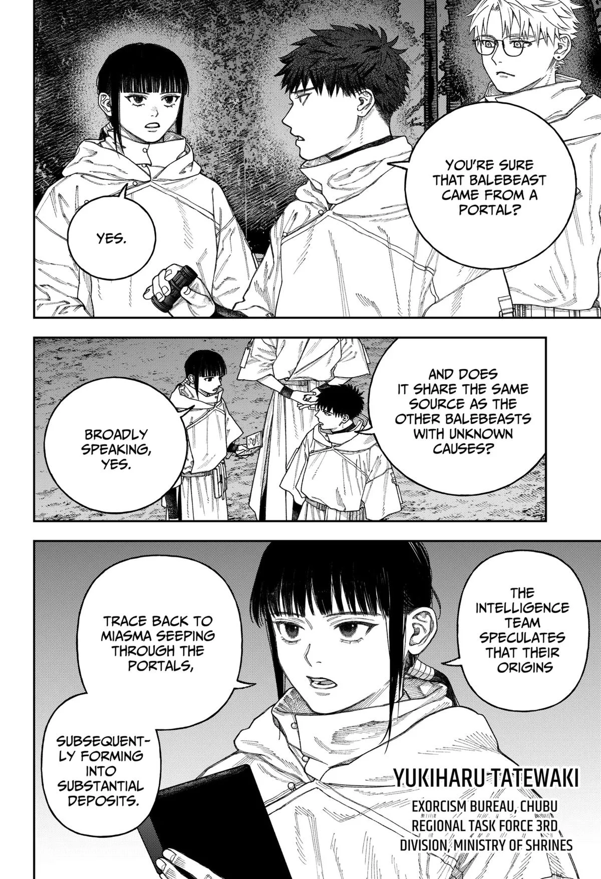 Empyreal Cabinet β Chapter 3 β Page 7