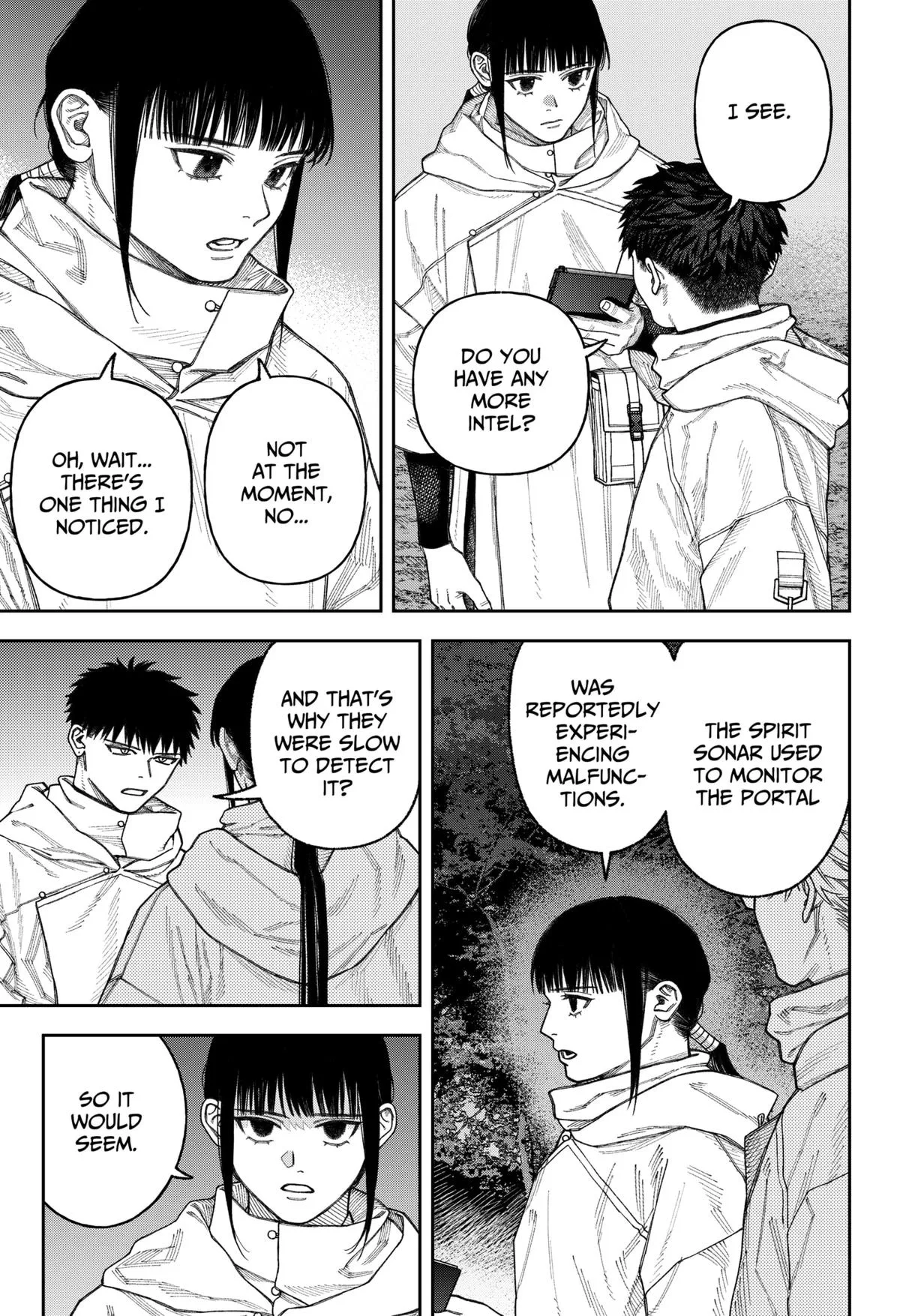 Empyreal Cabinet β Chapter 3 β Page 8