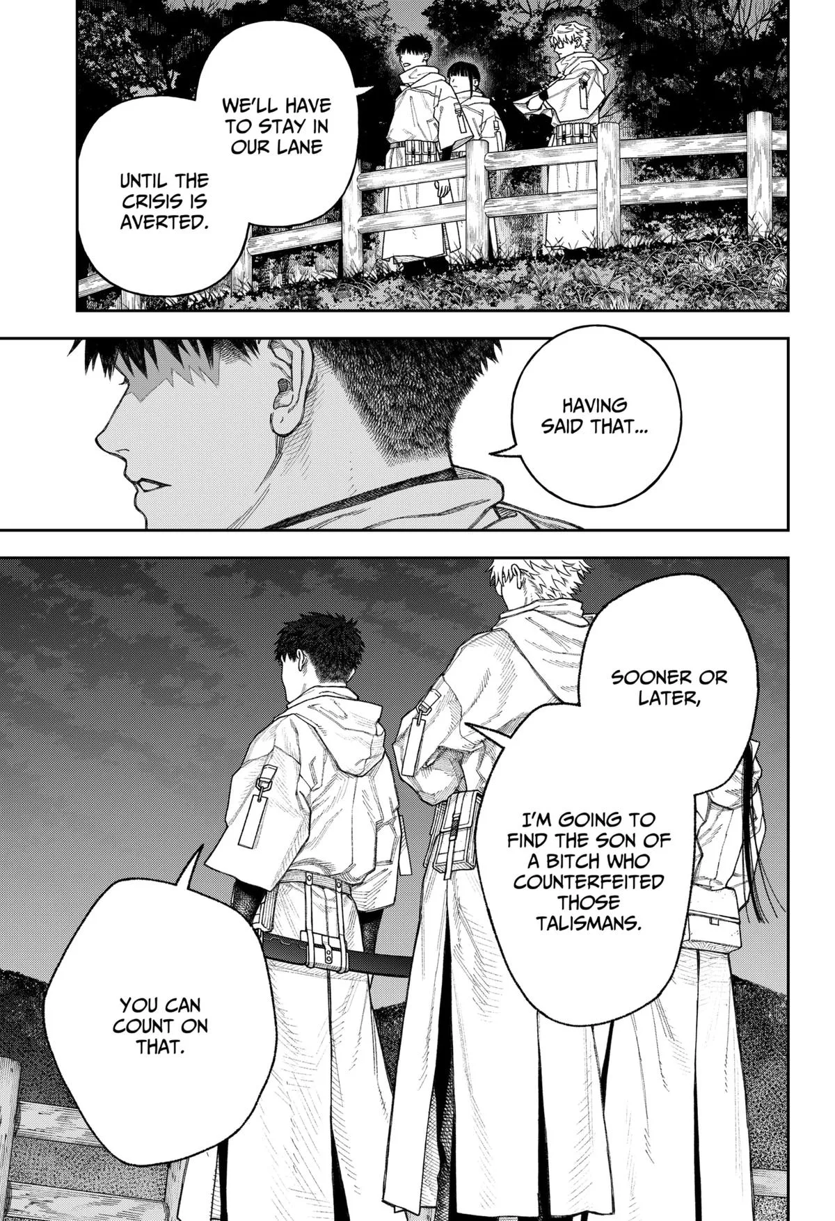 Empyreal Cabinet β Chapter 3 β Page 12