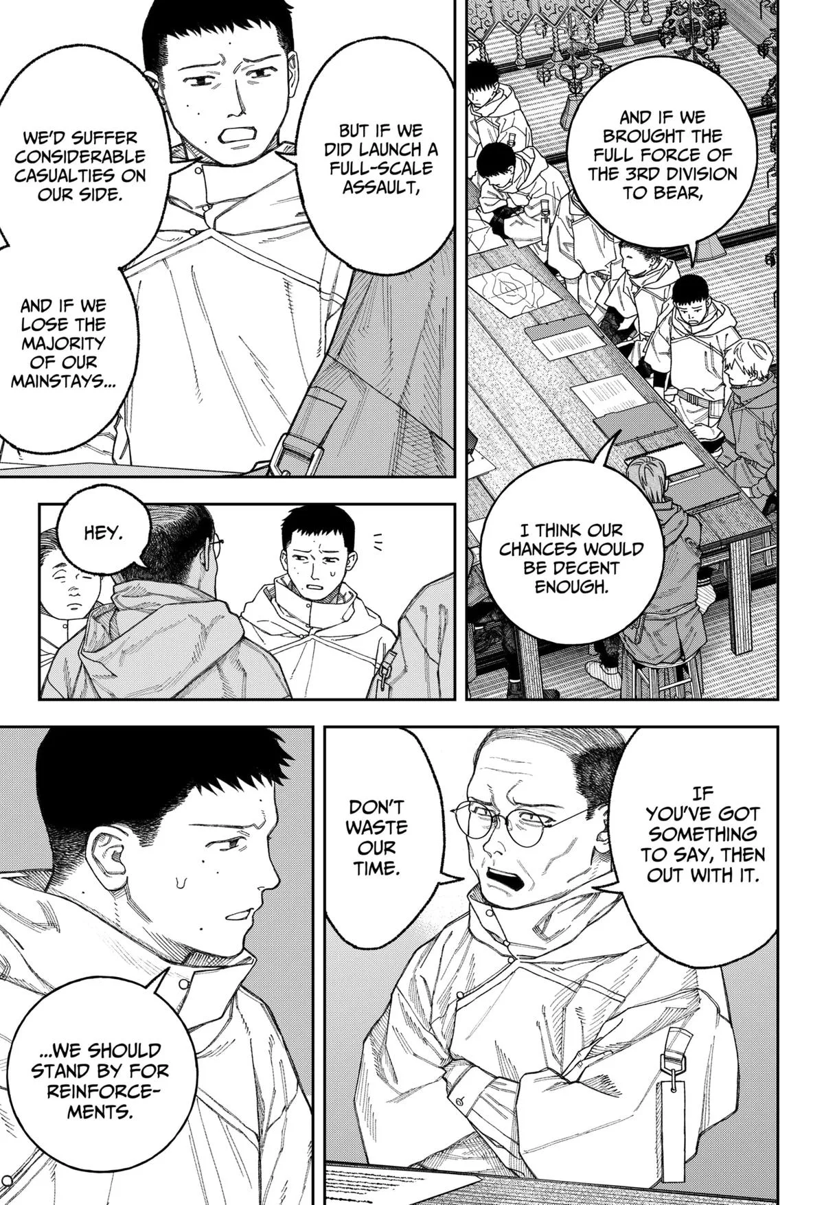 Empyreal Cabinet β Chapter 3 β Page 16