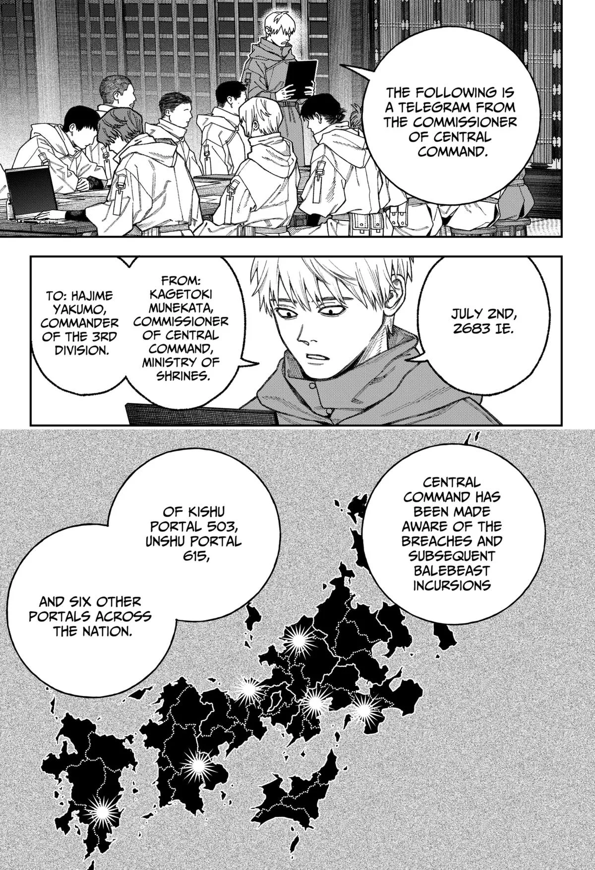 Empyreal Cabinet β Chapter 3 β Page 18
