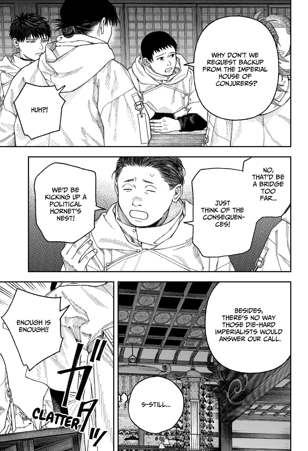 Empyreal Cabinet β Chapter 3 β Page 22