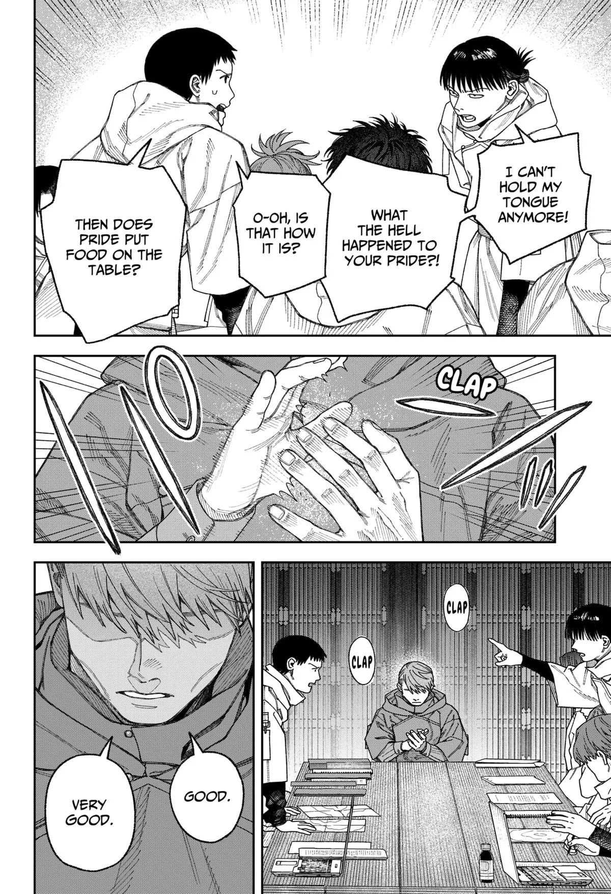 Empyreal Cabinet β Chapter 3 β Page 23