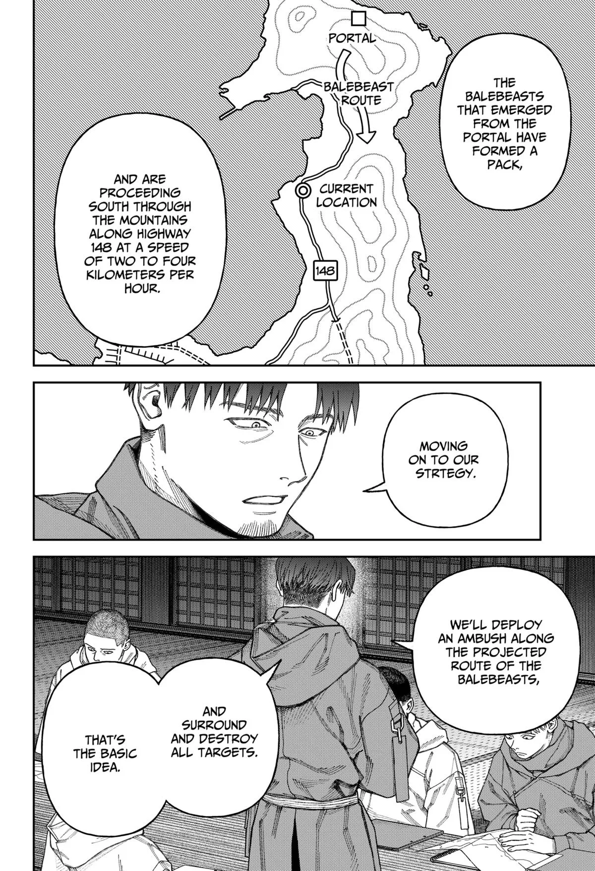 Empyreal Cabinet β Chapter 3 β Page 25
