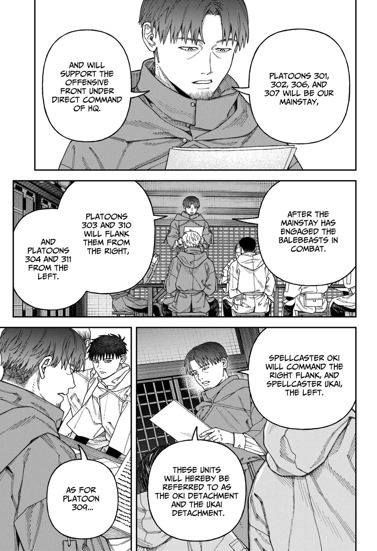 Empyreal Cabinet β Chapter 3 β Page 26