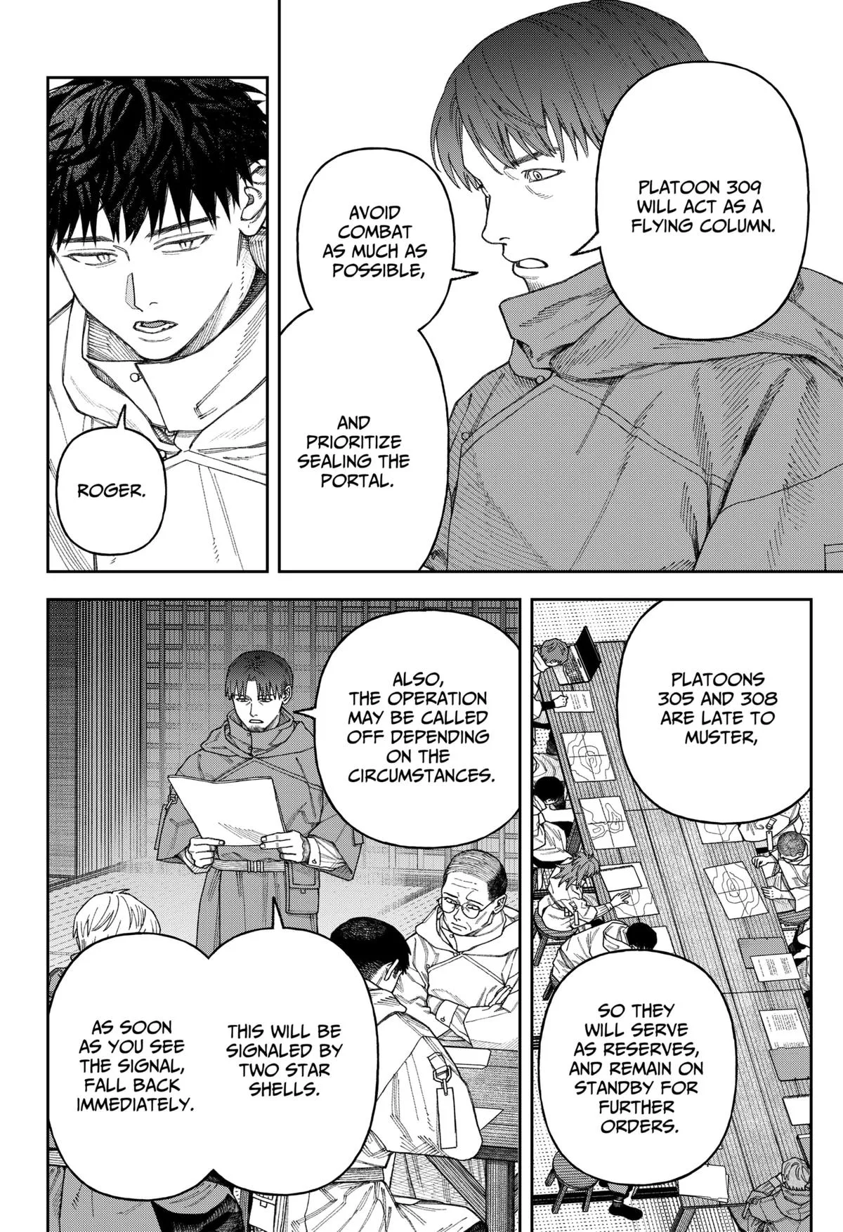 Empyreal Cabinet β Chapter 3 β Page 27