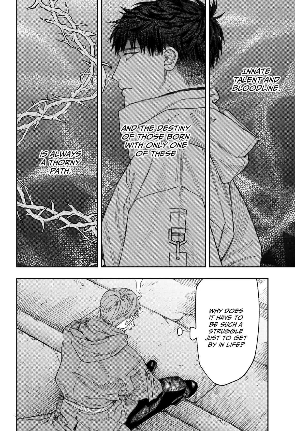 Empyreal Cabinet β Chapter 3 β Page 33