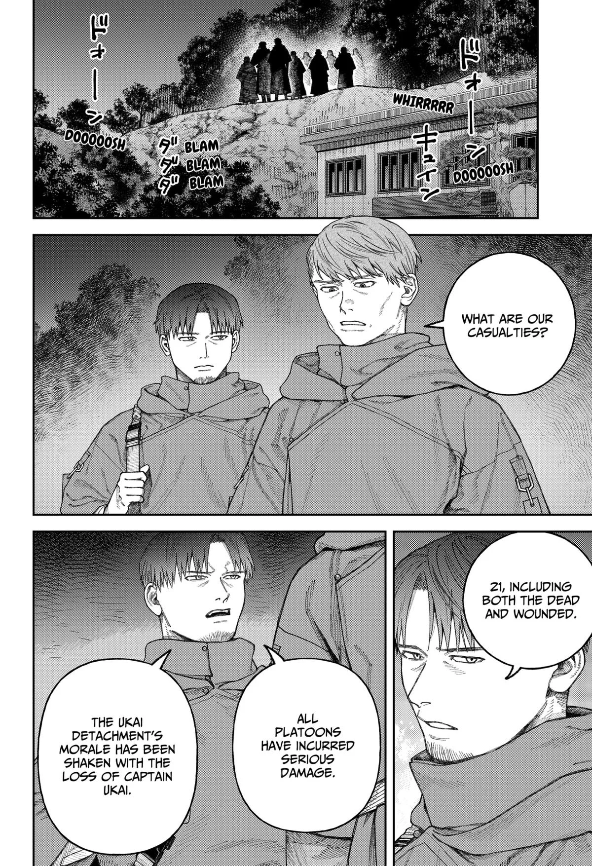 Empyreal Cabinet β Chapter 3 β Page 39