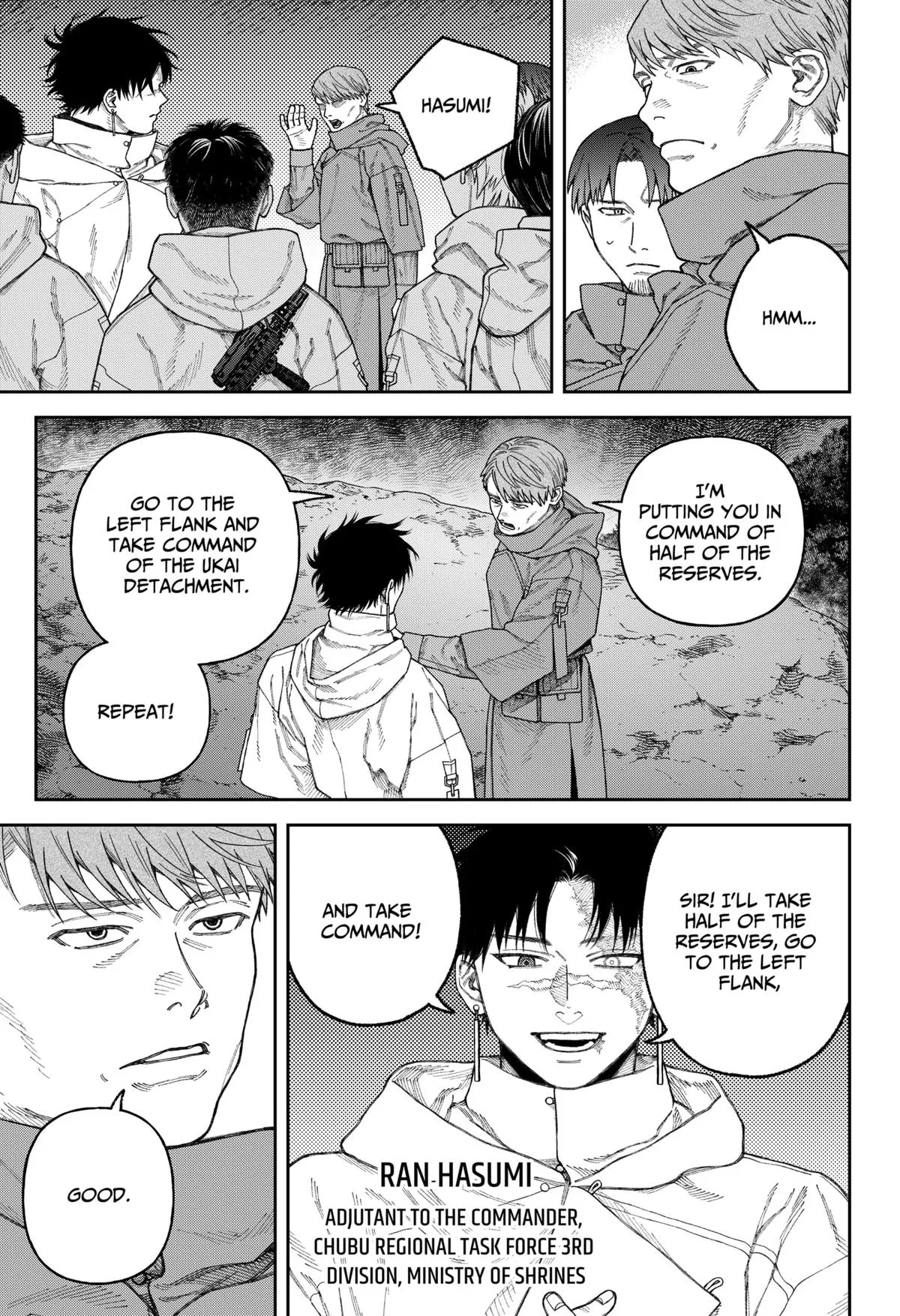 Empyreal Cabinet β Chapter 3 β Page 40
