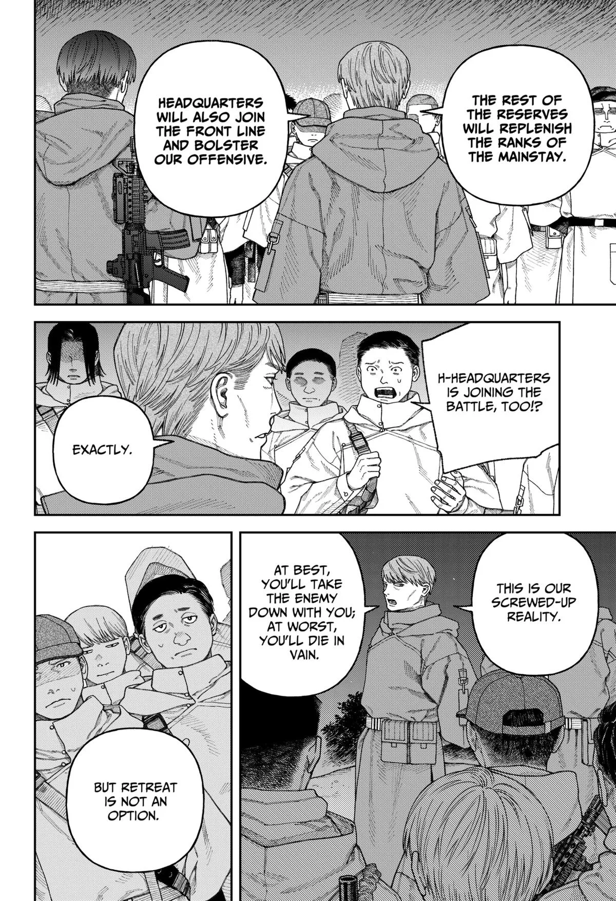 Empyreal Cabinet β Chapter 3 β Page 41