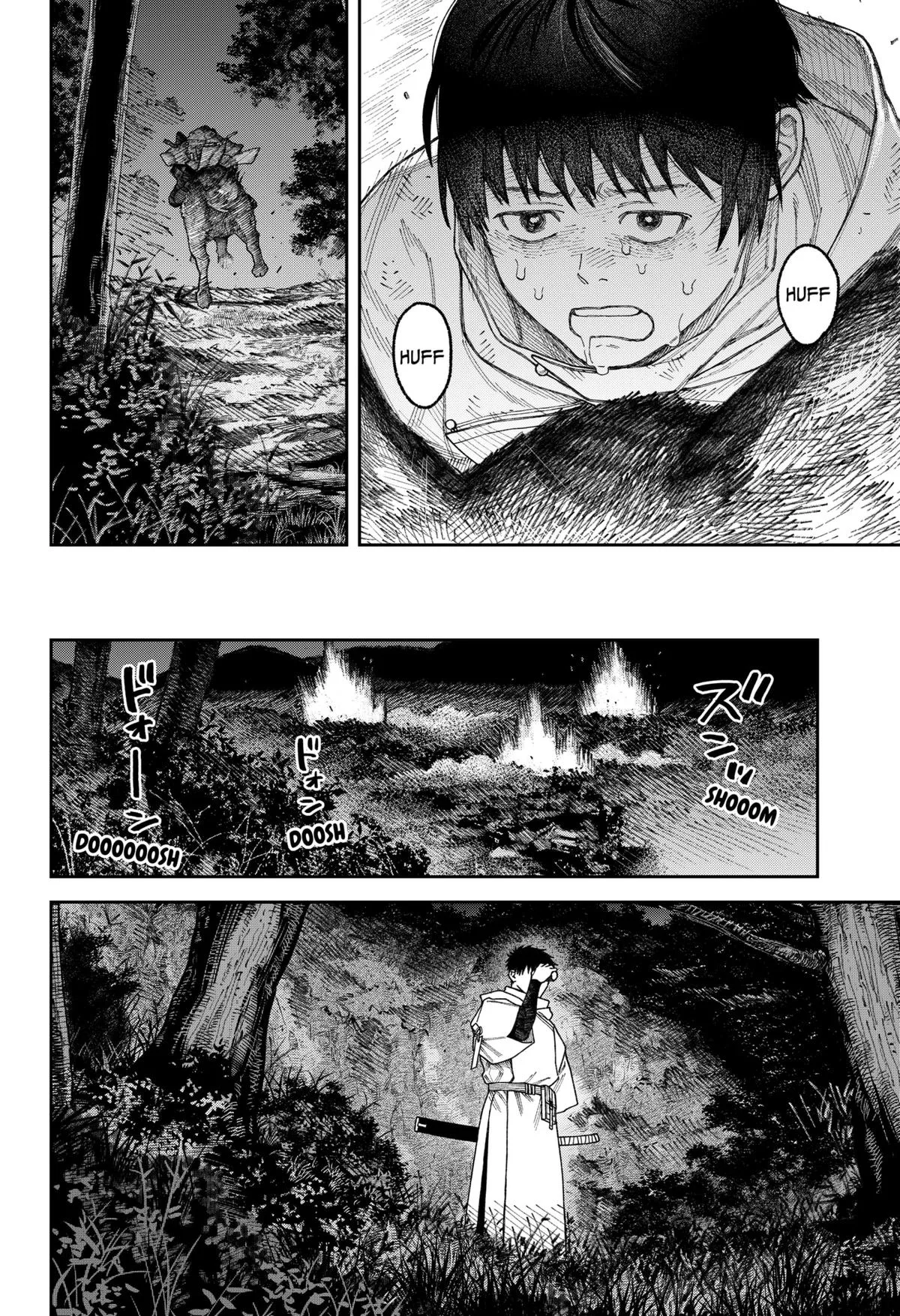 Empyreal Cabinet β Chapter 3 β Page 43