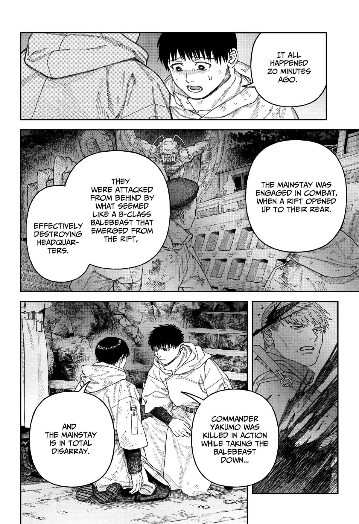 Empyreal Cabinet β Chapter 4 β Page 4