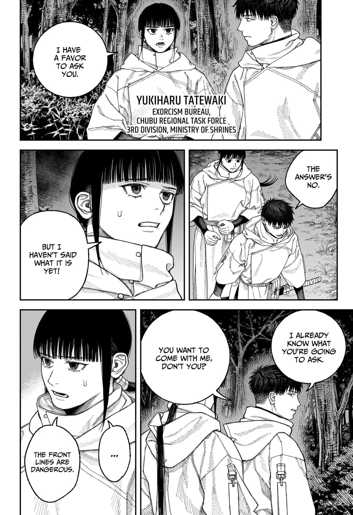 Empyreal Cabinet β Chapter 4 β Page 10