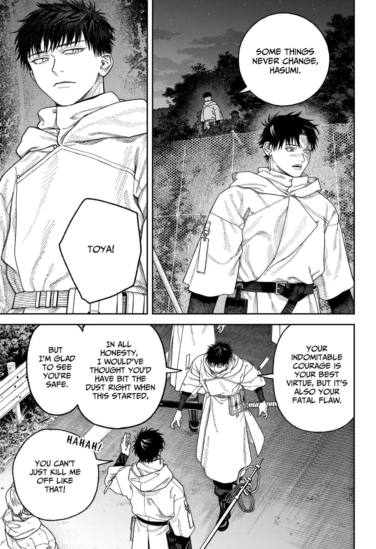Empyreal Cabinet β Chapter 4 β Page 19