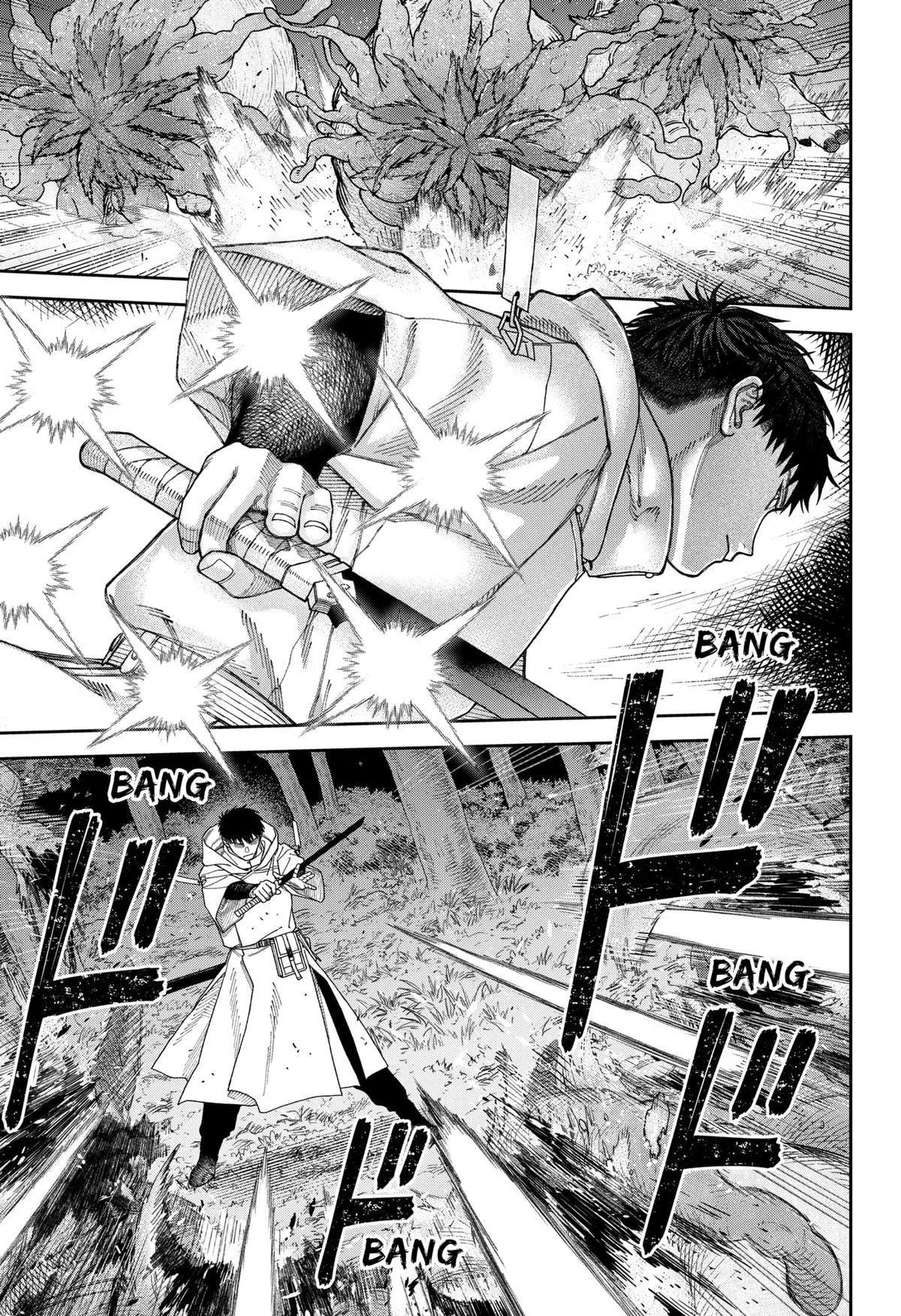 Empyreal Cabinet β Chapter 5 β Page 3