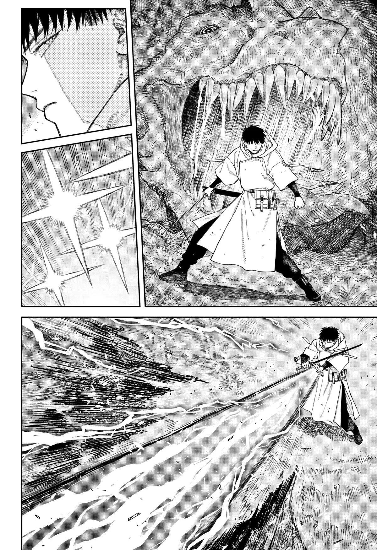 Empyreal Cabinet β Chapter 5 β Page 4
