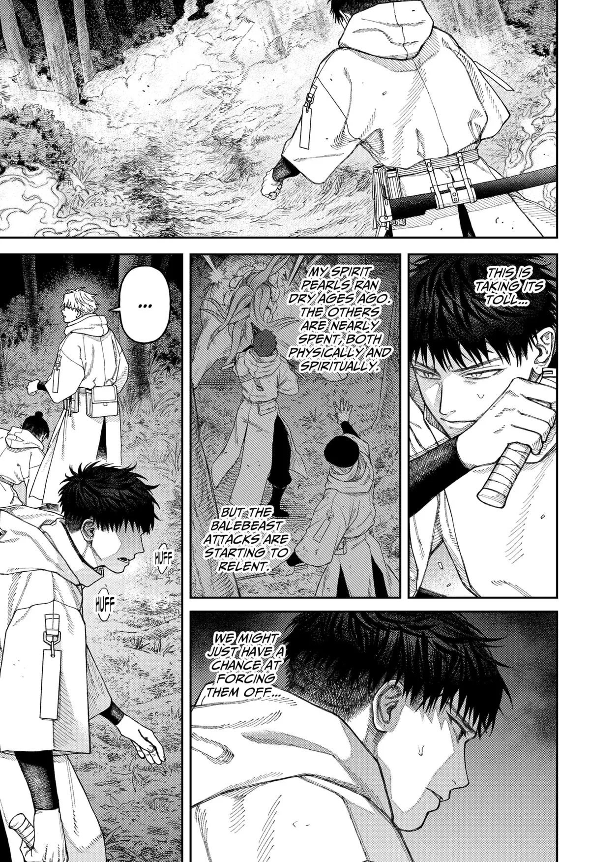 Empyreal Cabinet β Chapter 5 β Page 5
