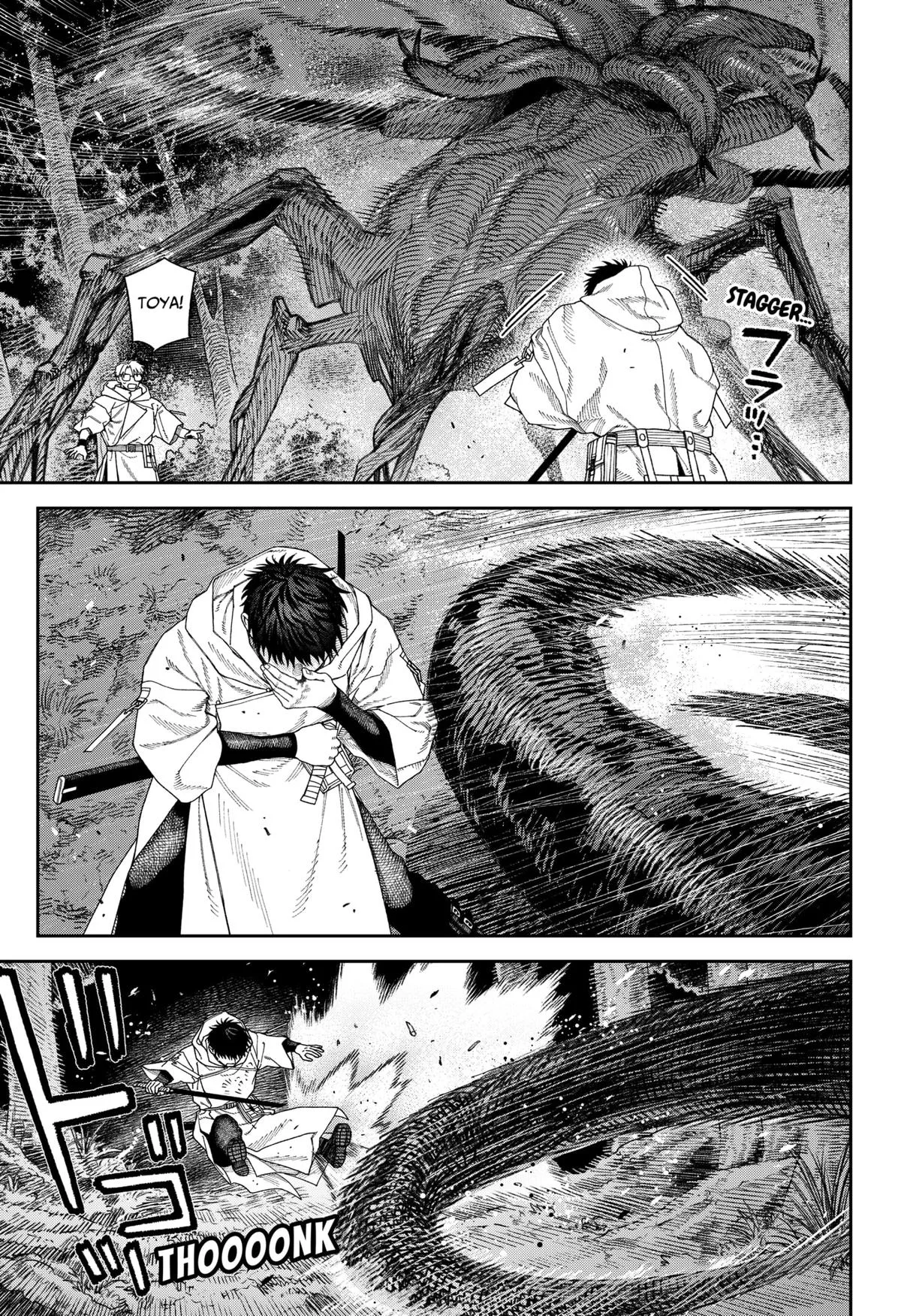 Empyreal Cabinet β Chapter 5 β Page 9