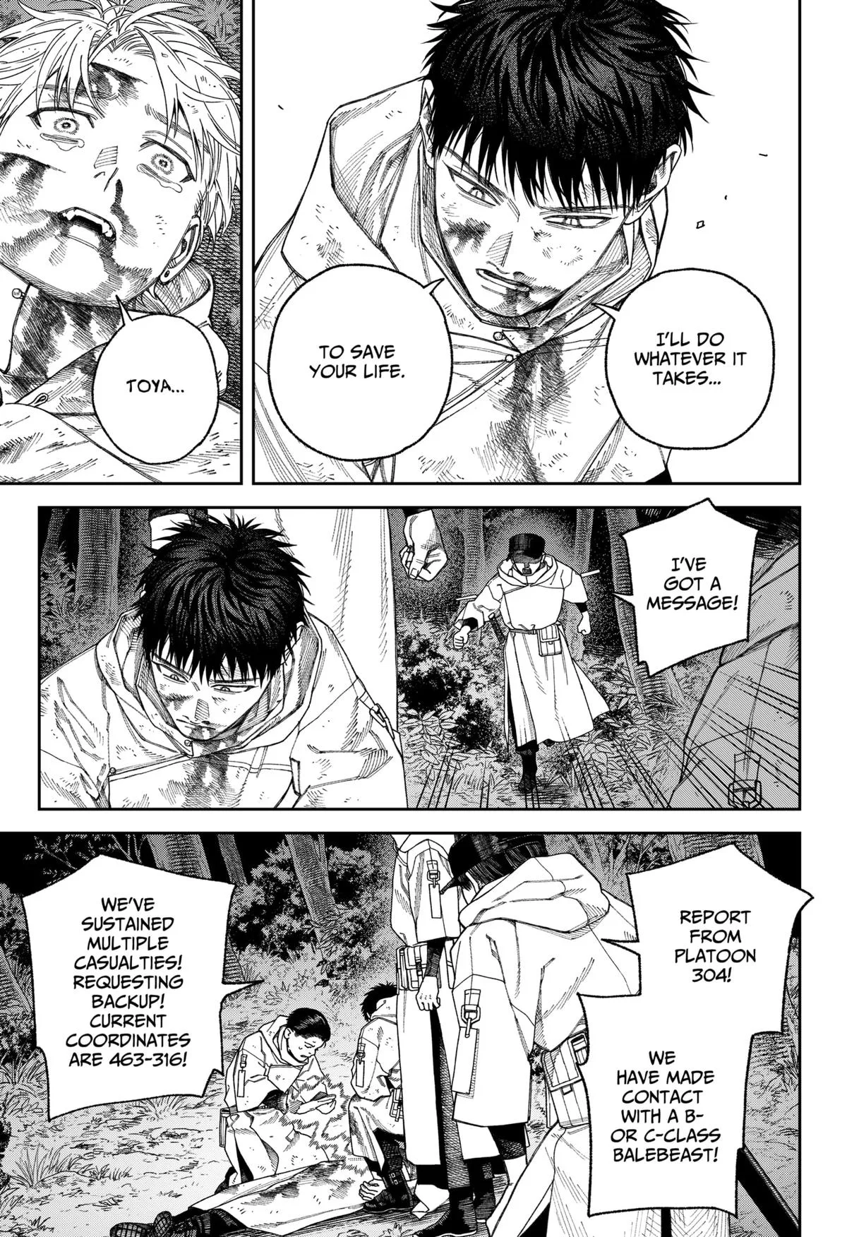 Empyreal Cabinet β Chapter 5 β Page 19