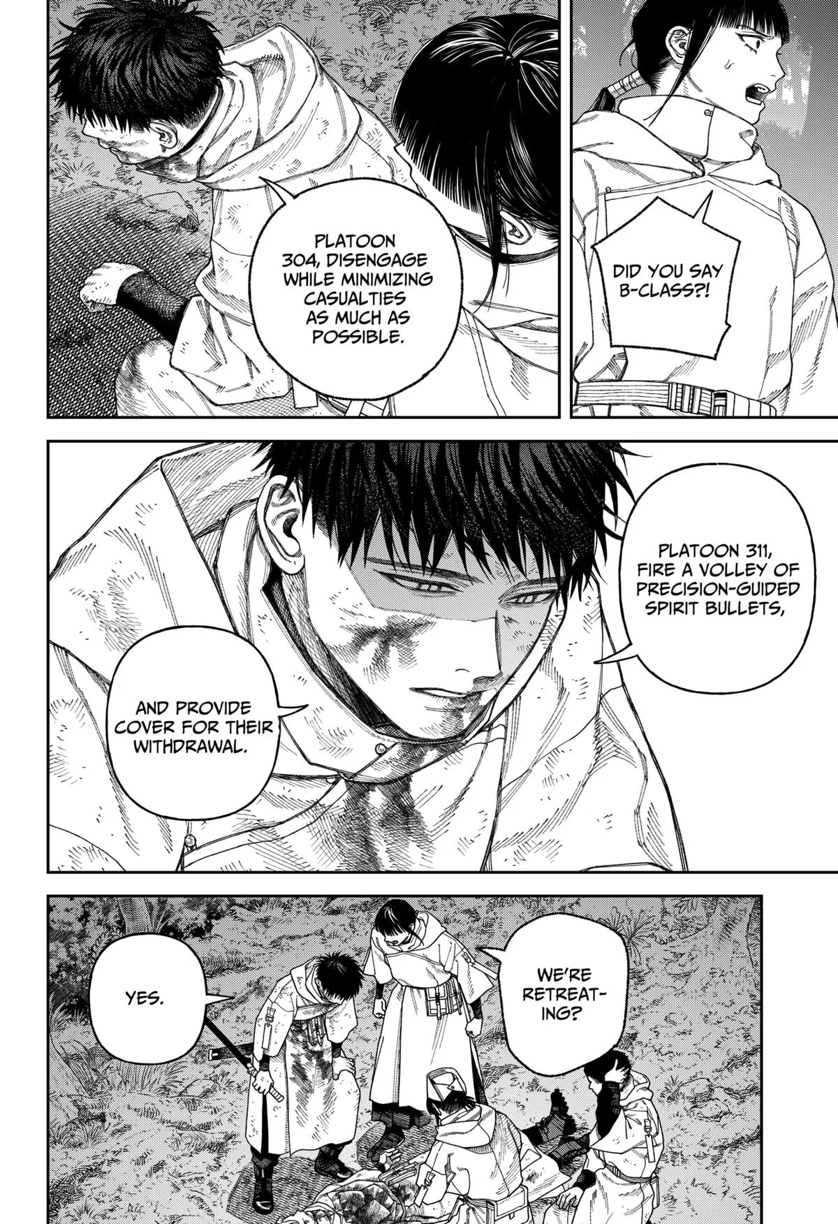 Empyreal Cabinet β Chapter 5 β Page 20