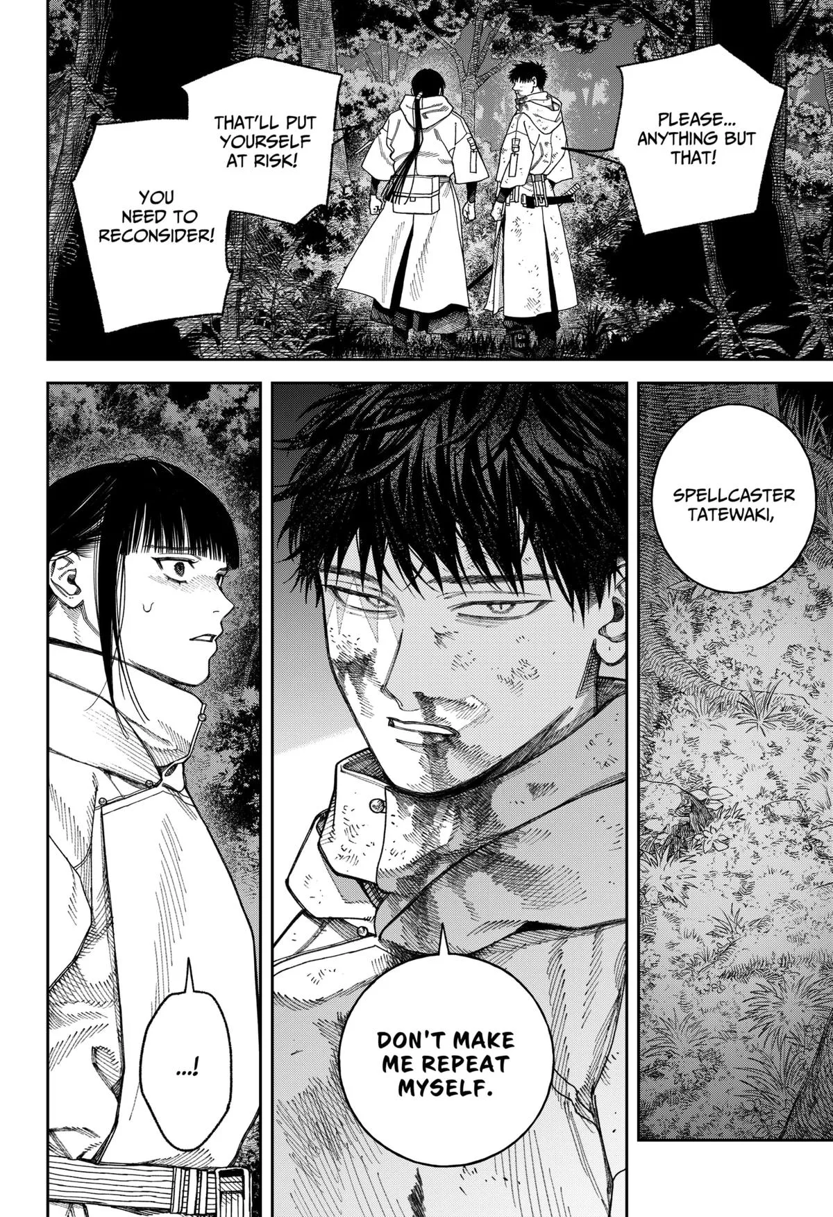 Empyreal Cabinet β Chapter 5 β Page 22