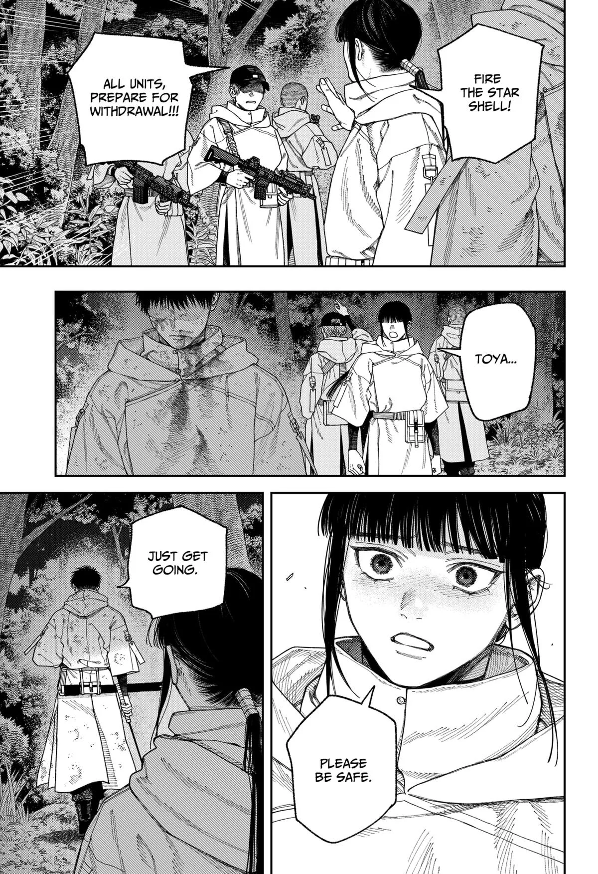Empyreal Cabinet β Chapter 5 β Page 23