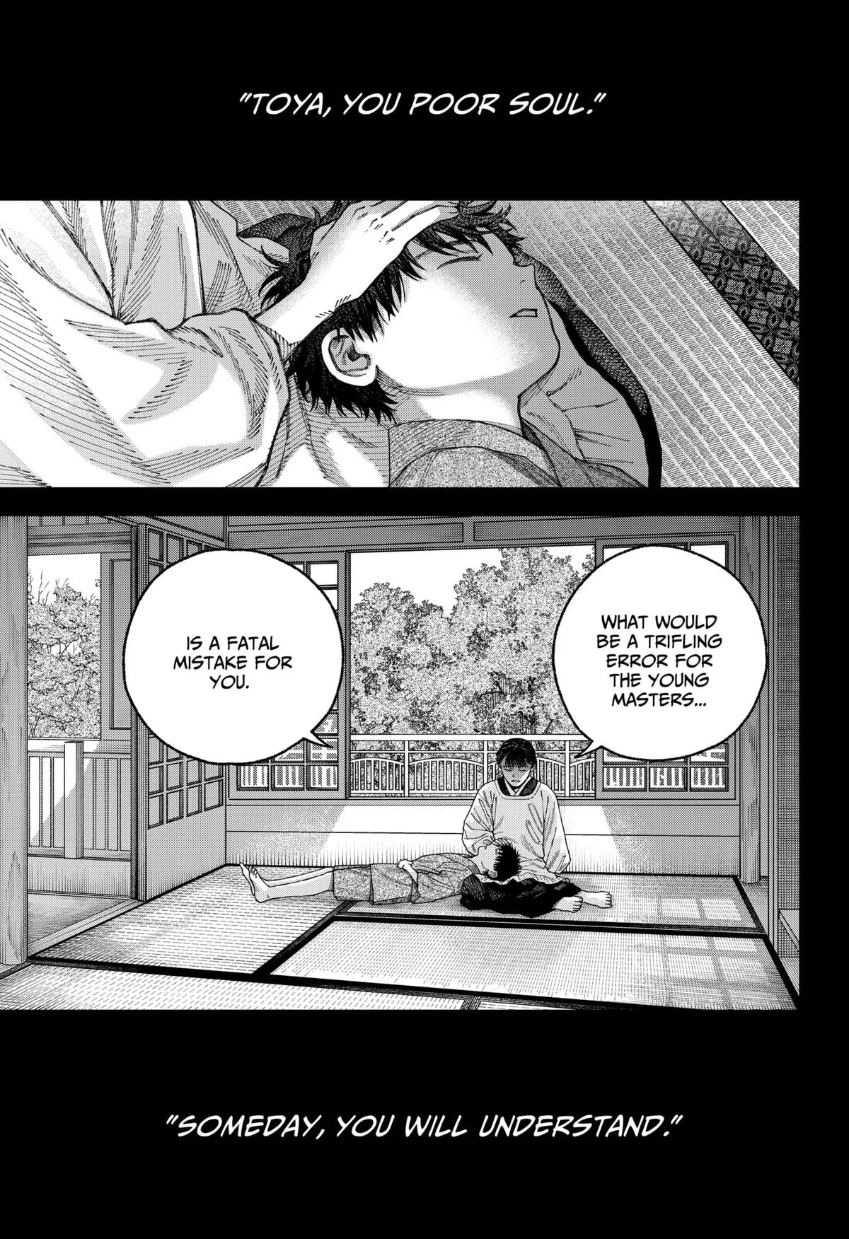 Empyreal Cabinet β Chapter 6 β Page 1